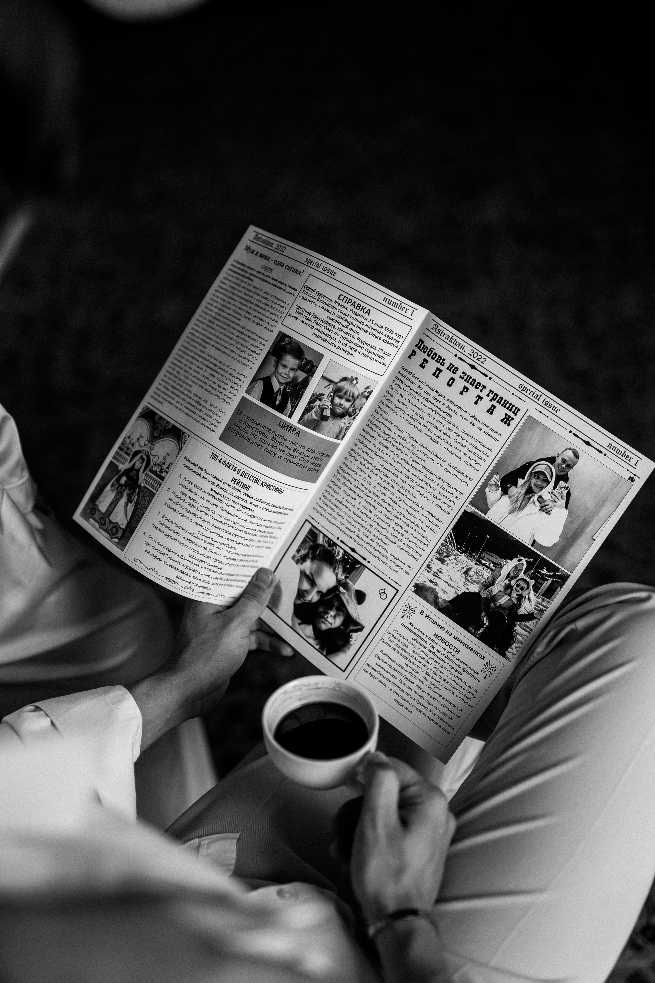 Sergey & Kristina. Свадебный фотограф Решетников Дмитрий