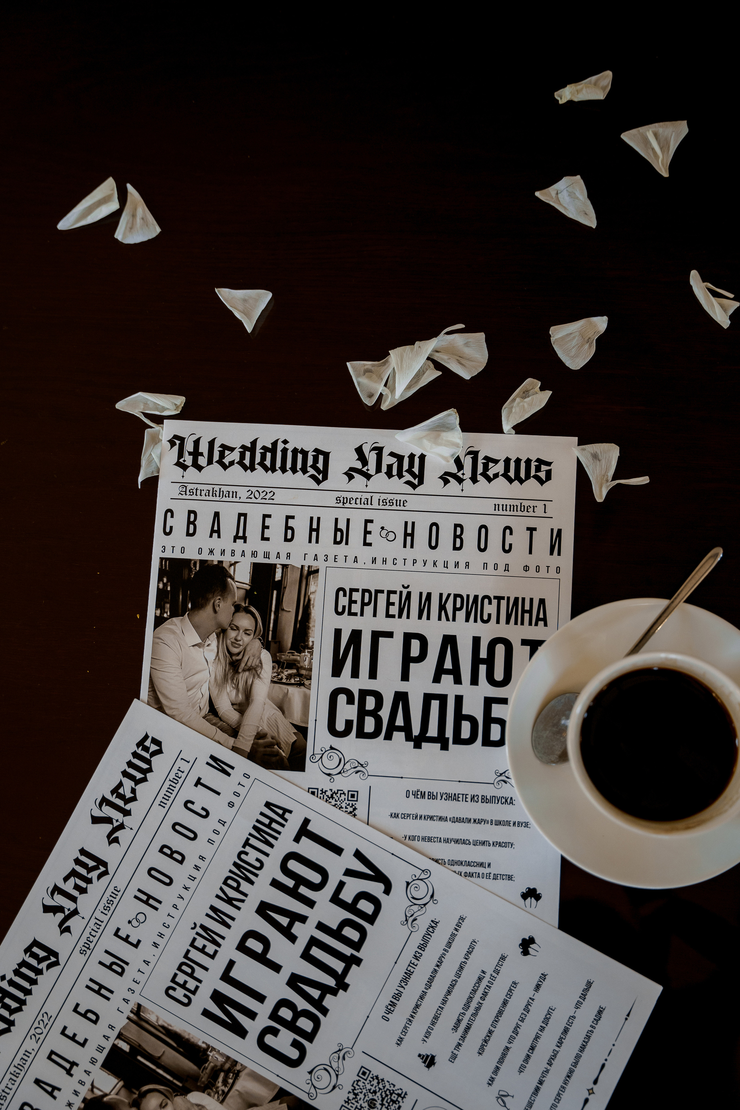 Sergey & Kristina. Свадебный фотограф Решетников Дмитрий