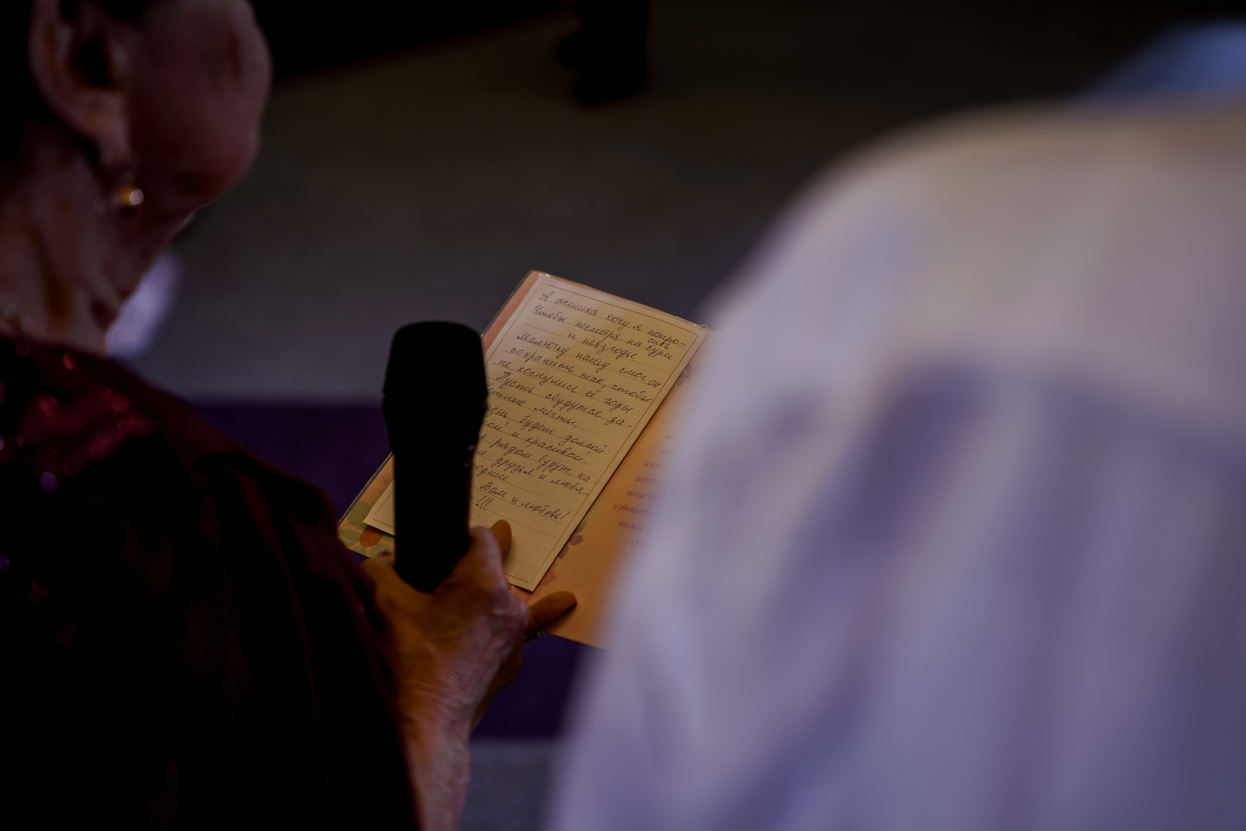 Nikita & Alexandra. Свадебный фотограф Решетников Дмитрий