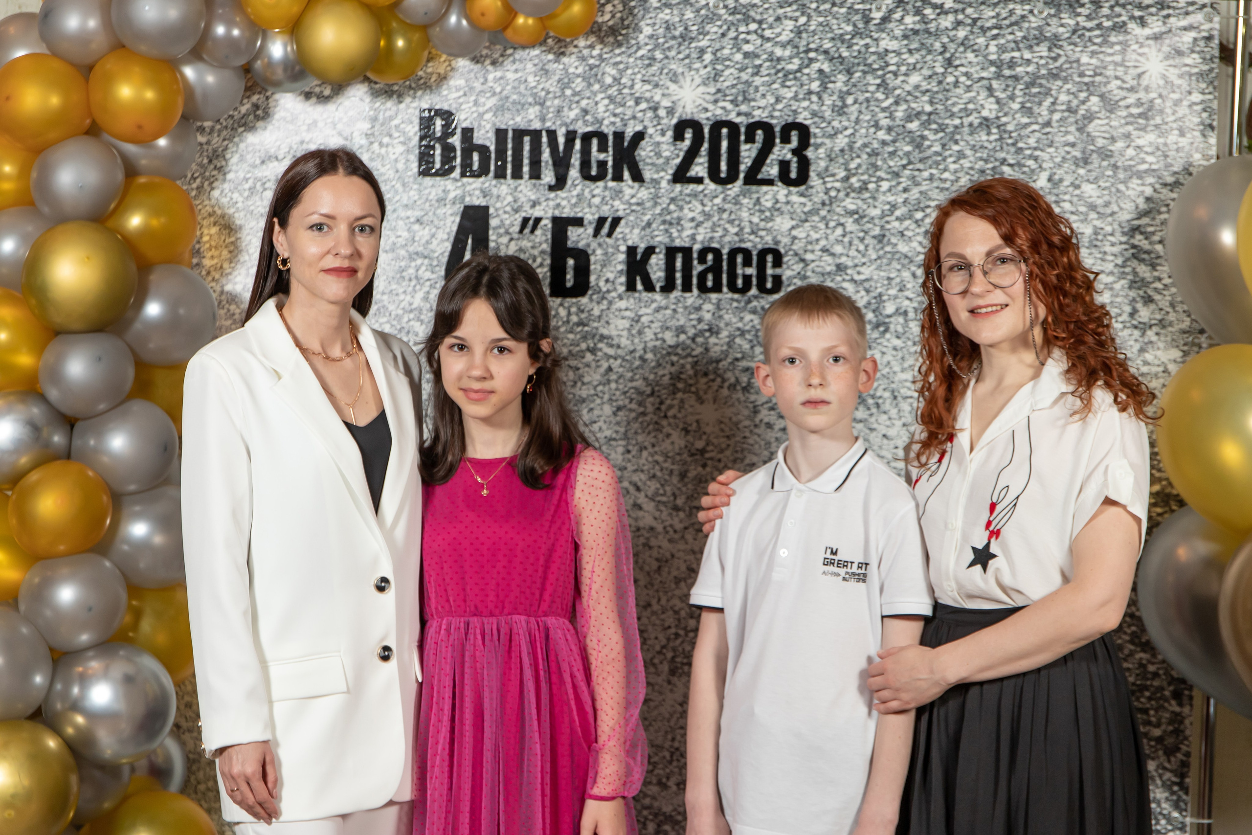 Выпуск 4Б 23 год. Семейный и свадебный фотограф в Геленджике Михаил Шматов