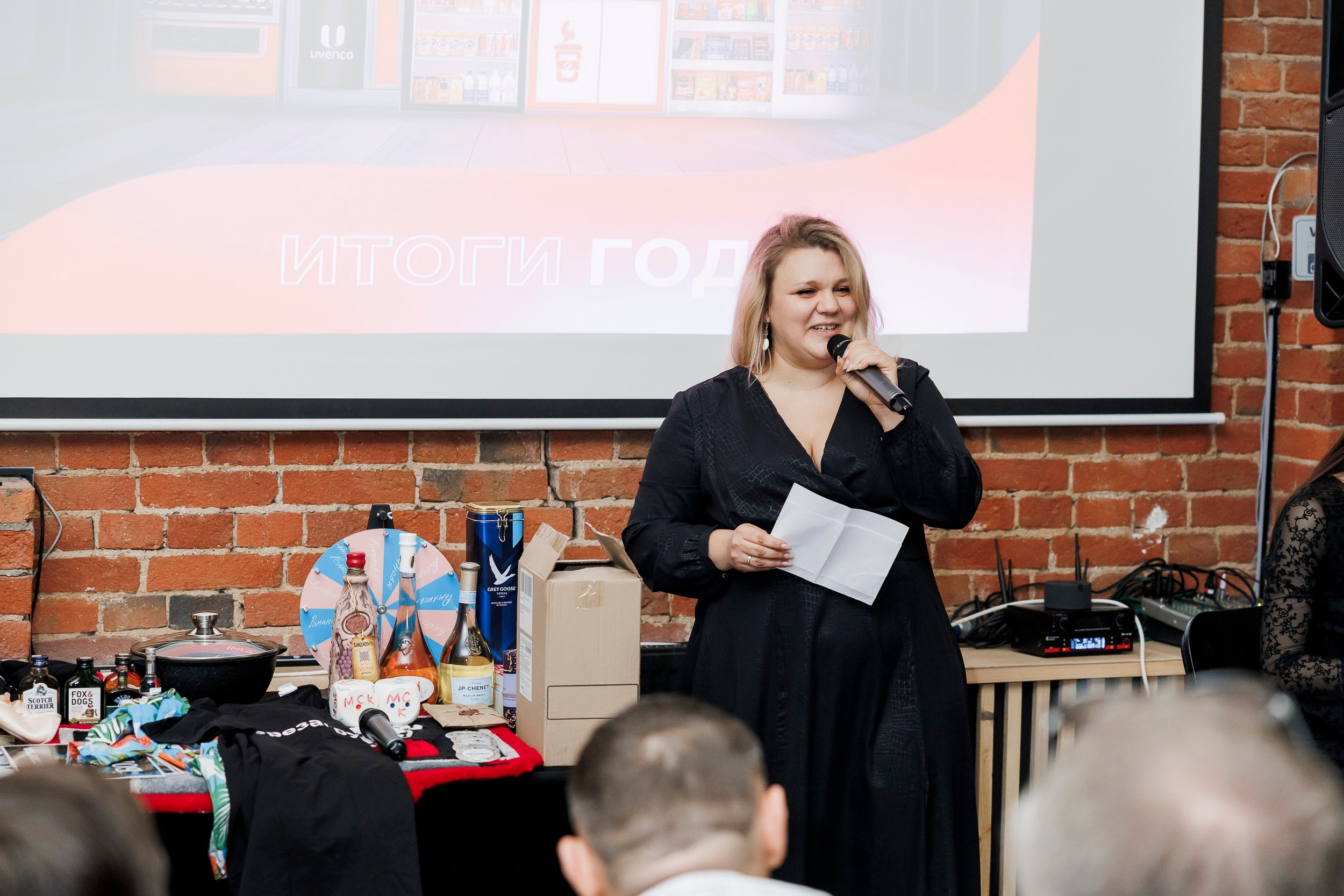 ГК Ювенко. Репортажный и свадебный фотограф Катерина Потапова