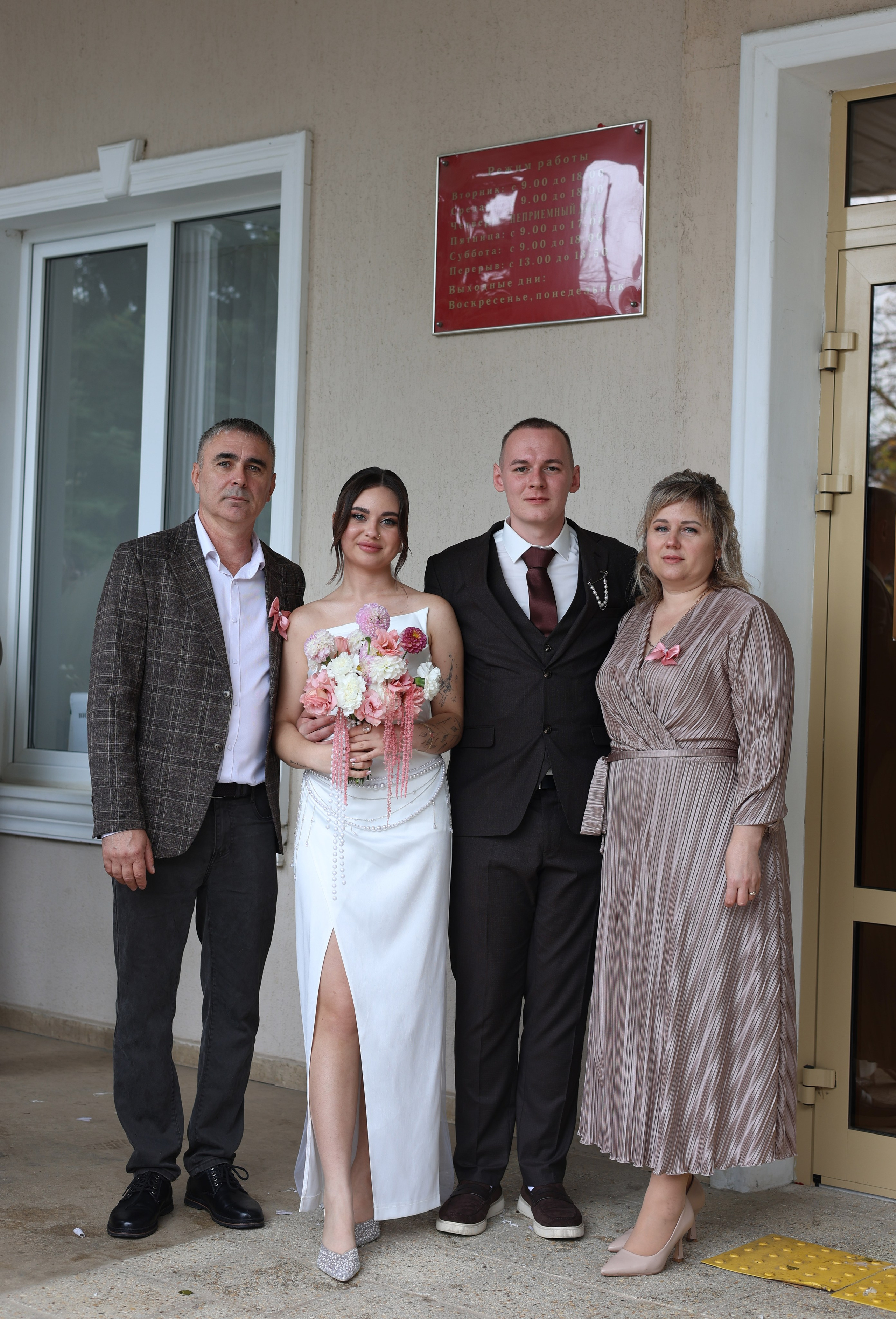 Свадьба Игорь&Татьяна. Семейный и портретный фотограф в Краснодарском крае, Ростовской области и Москве