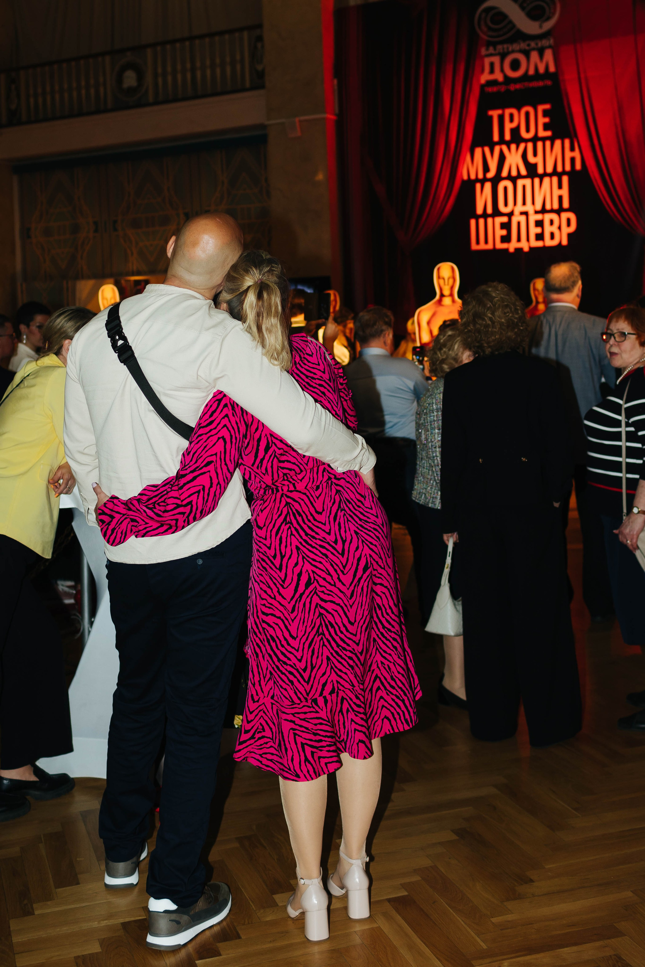 Балтийский Дом. Премьера спектакля. Коммерческий фотограф в Санкт-Петербурге (СПб) Екатерина Панчёха, Панчёшка