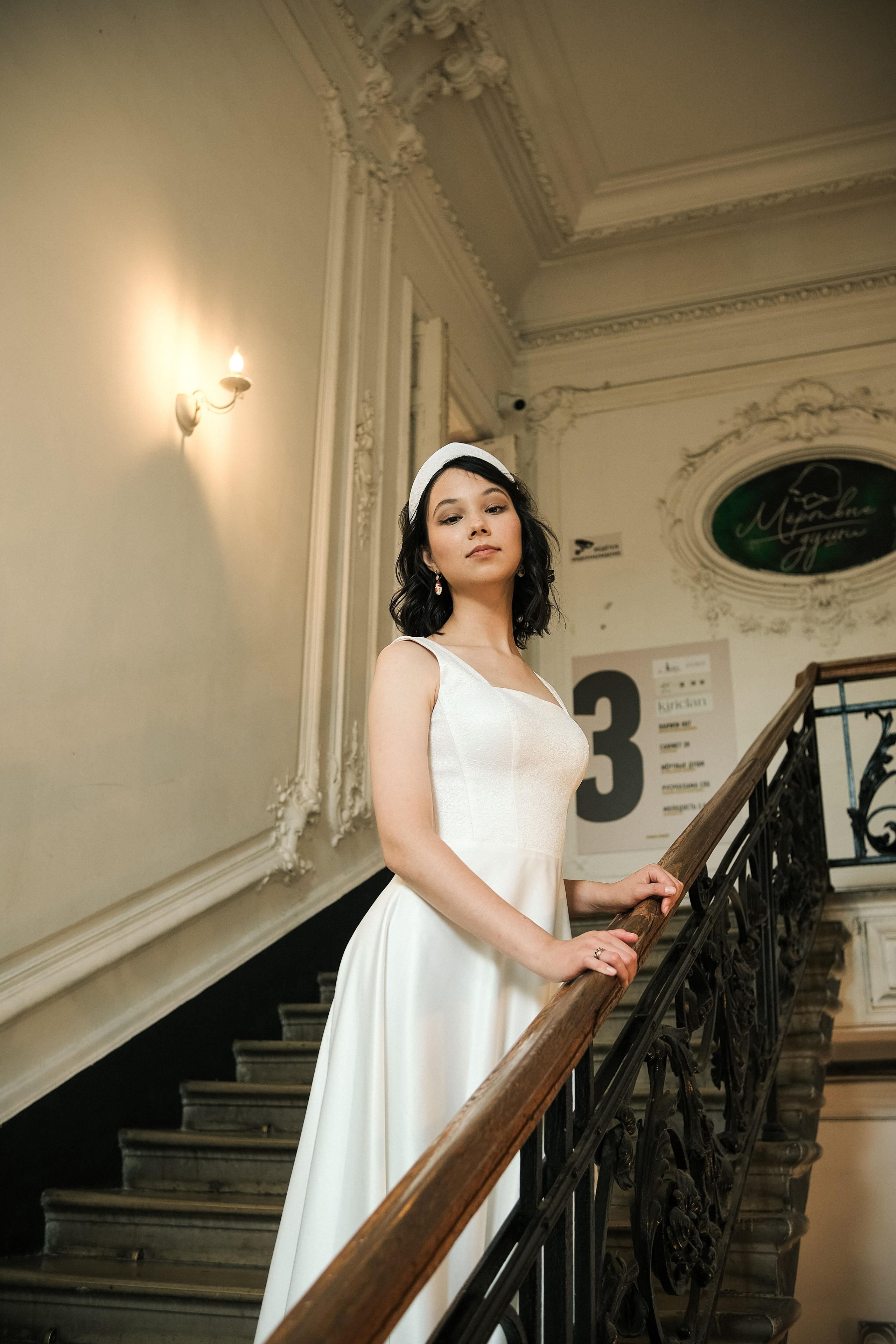 Наталия & Женя. Phdkvmr.ru