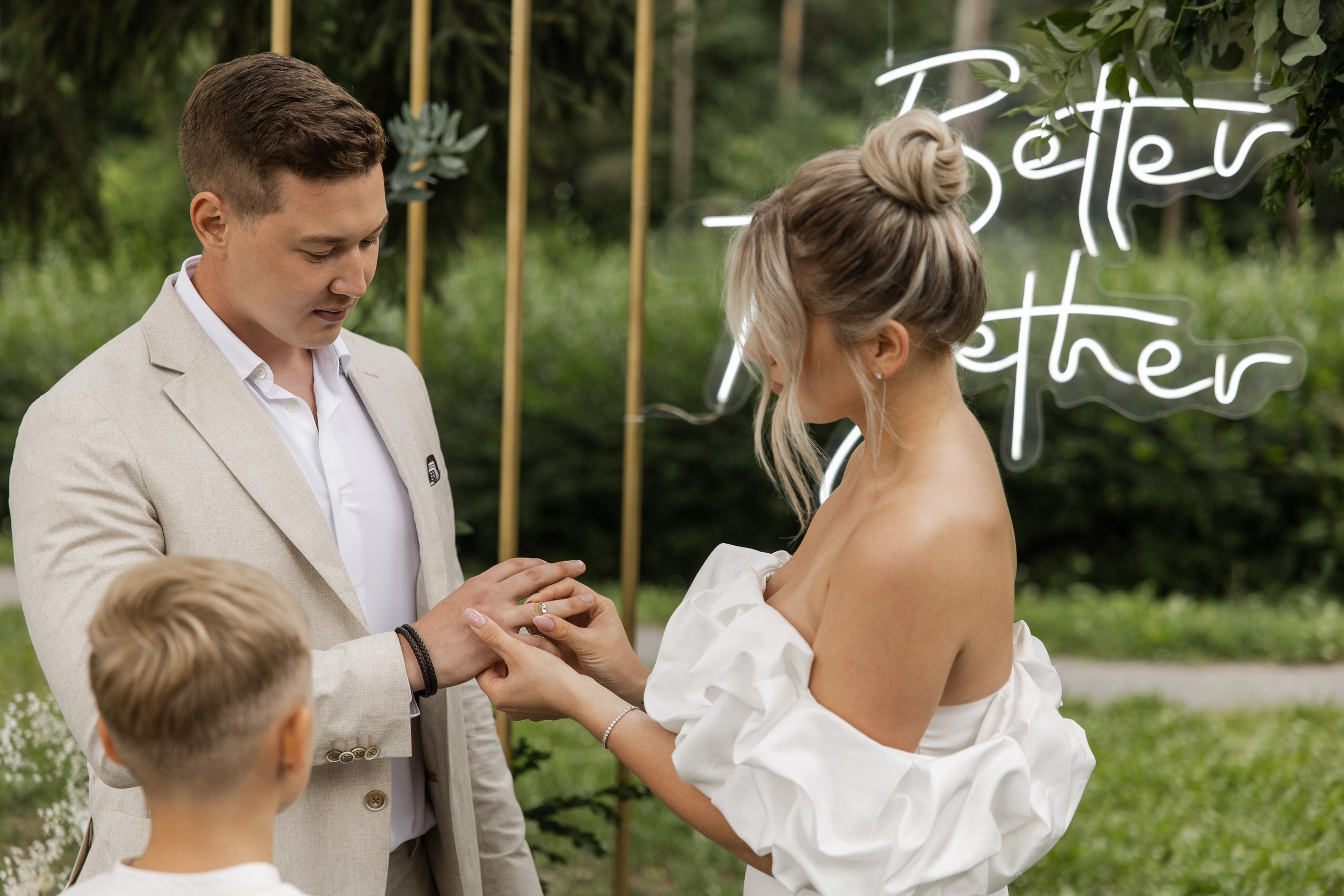 Cherry Candy Love. Свадебный фотограф — Ефимов Сергей