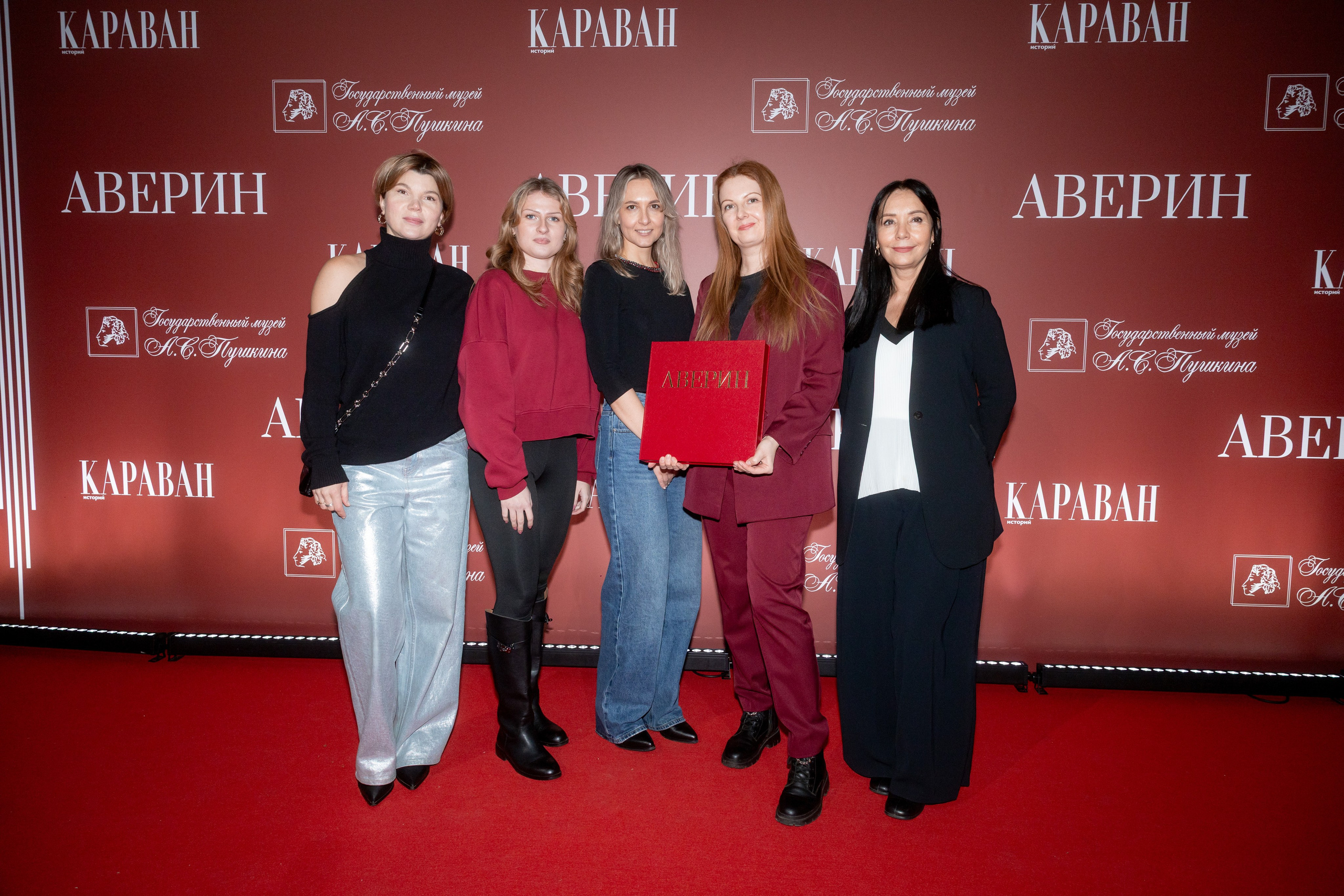 Максим Викторович Аверин. Презентация книги к юбилею в Государственном музее А. С. Пушкина