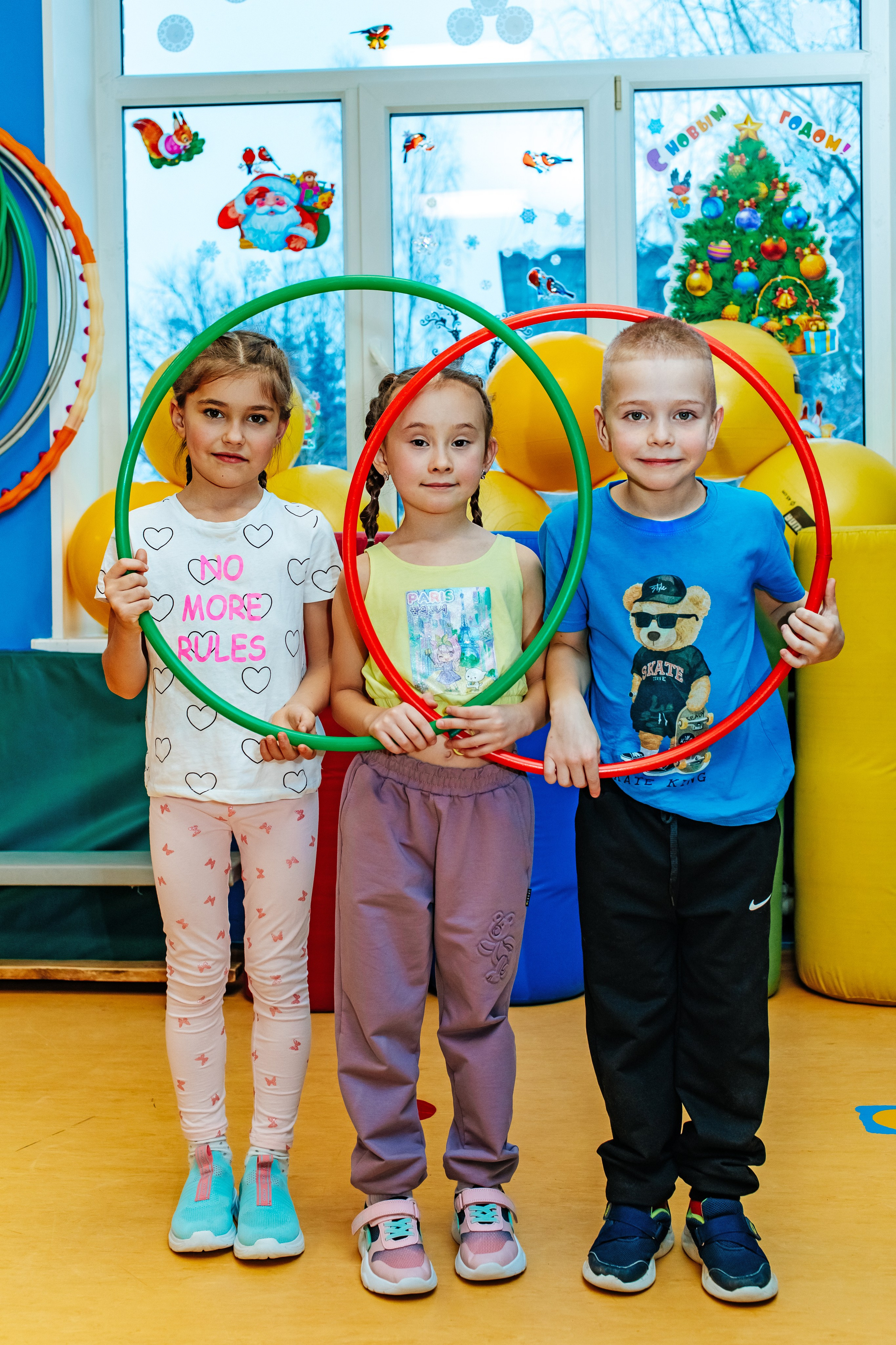 ФИЗКУЛЬТУРА