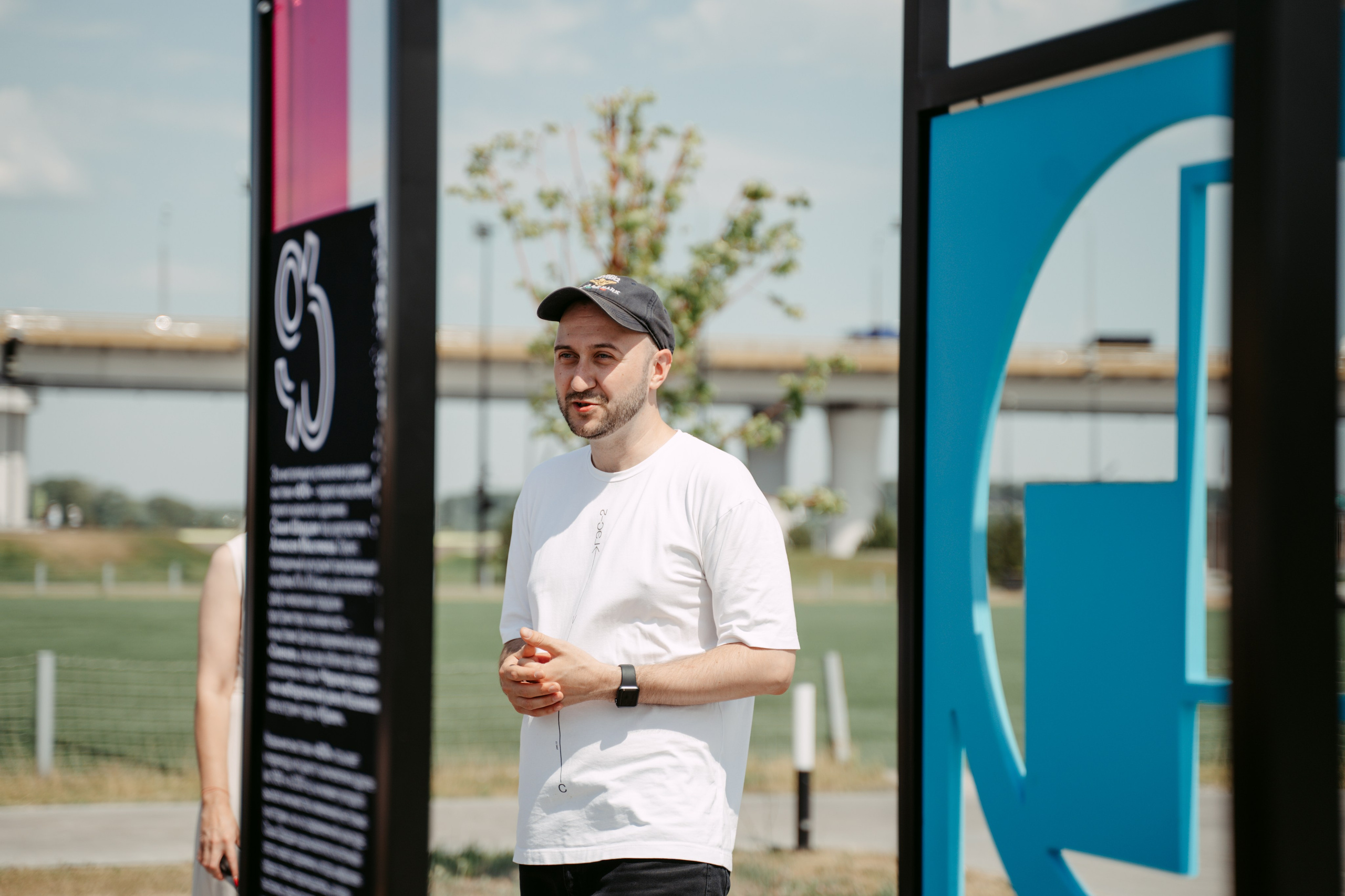 Smena. Главная