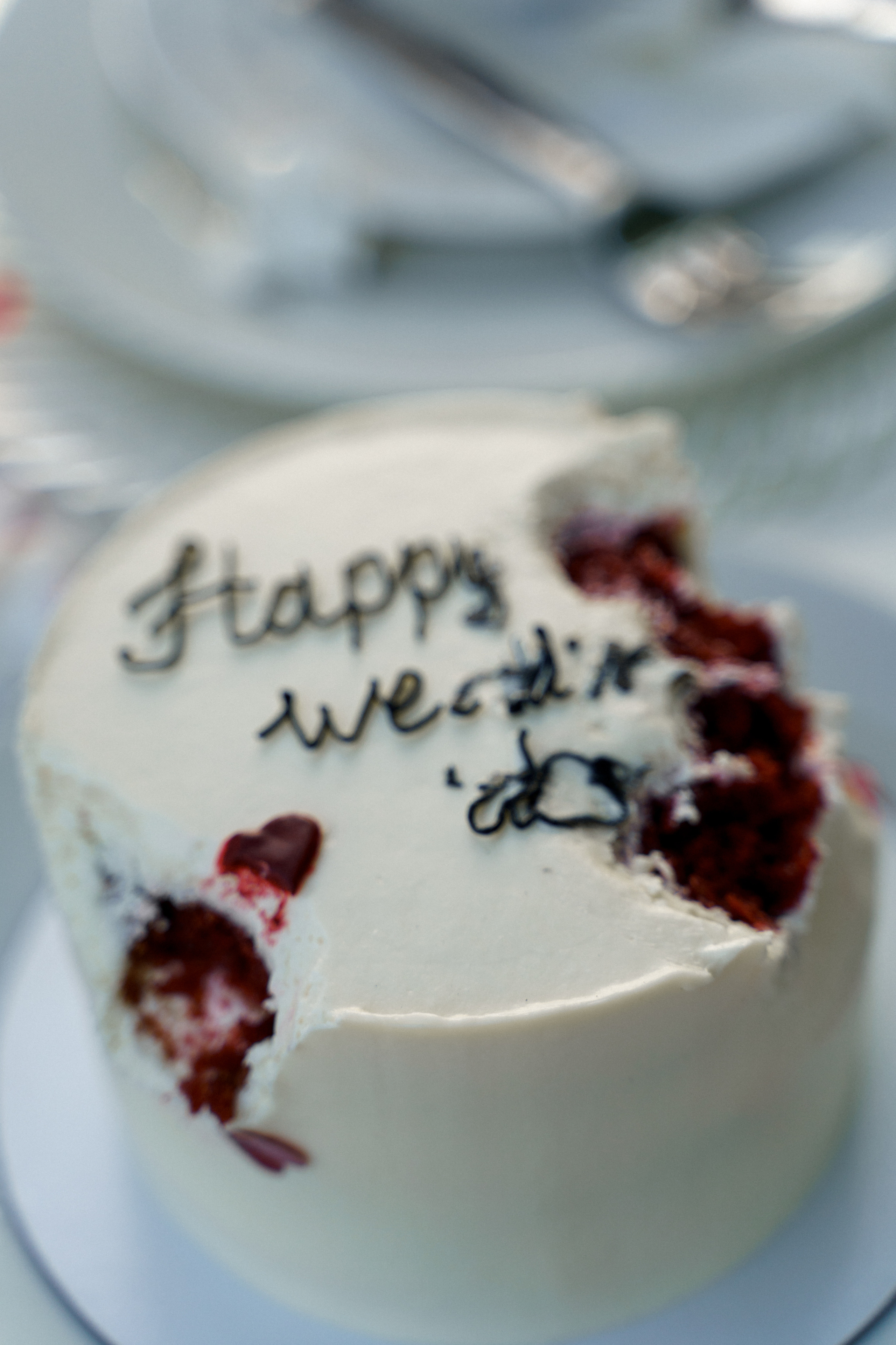 Вино и Лед. Свадебный фотограф Корощенко Екатерина