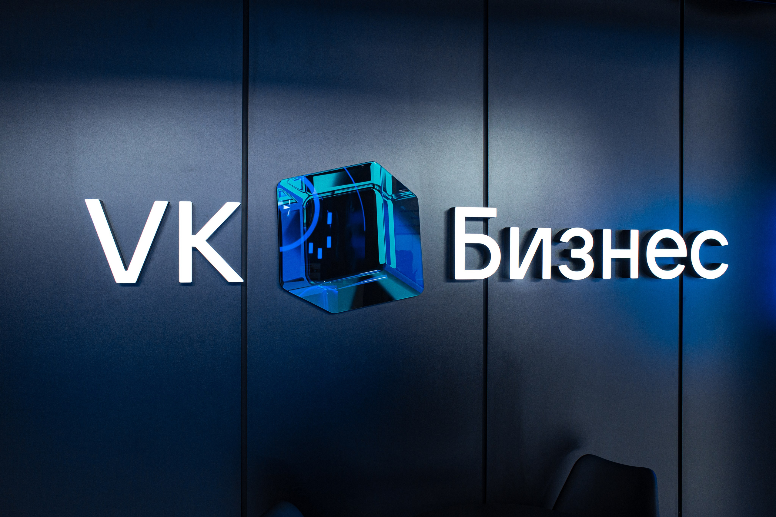 Репортажный фотограф В Нижнем Новгороде. Съёмка для Вконтакте. Фотограф в Нижнем Новгороде Александр Хамов