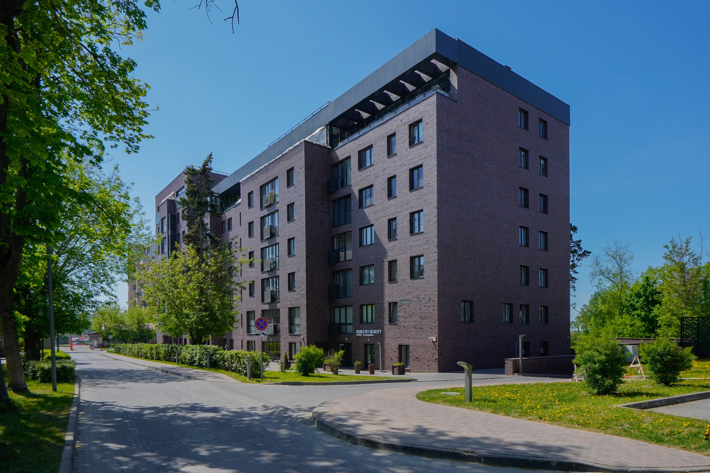 Согласия. AEprod 📸 Фото | 3D туры | Видео | Озвучивание