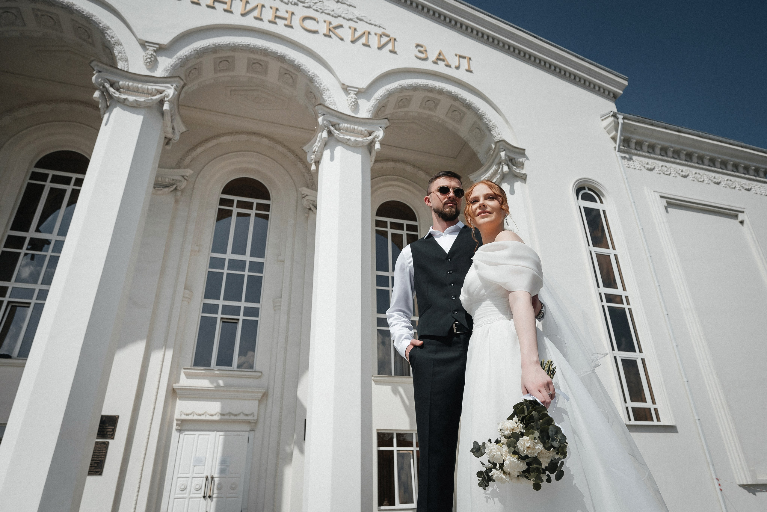 София & Даниил. Фотограф в Краснодарском крае Александр Шульга