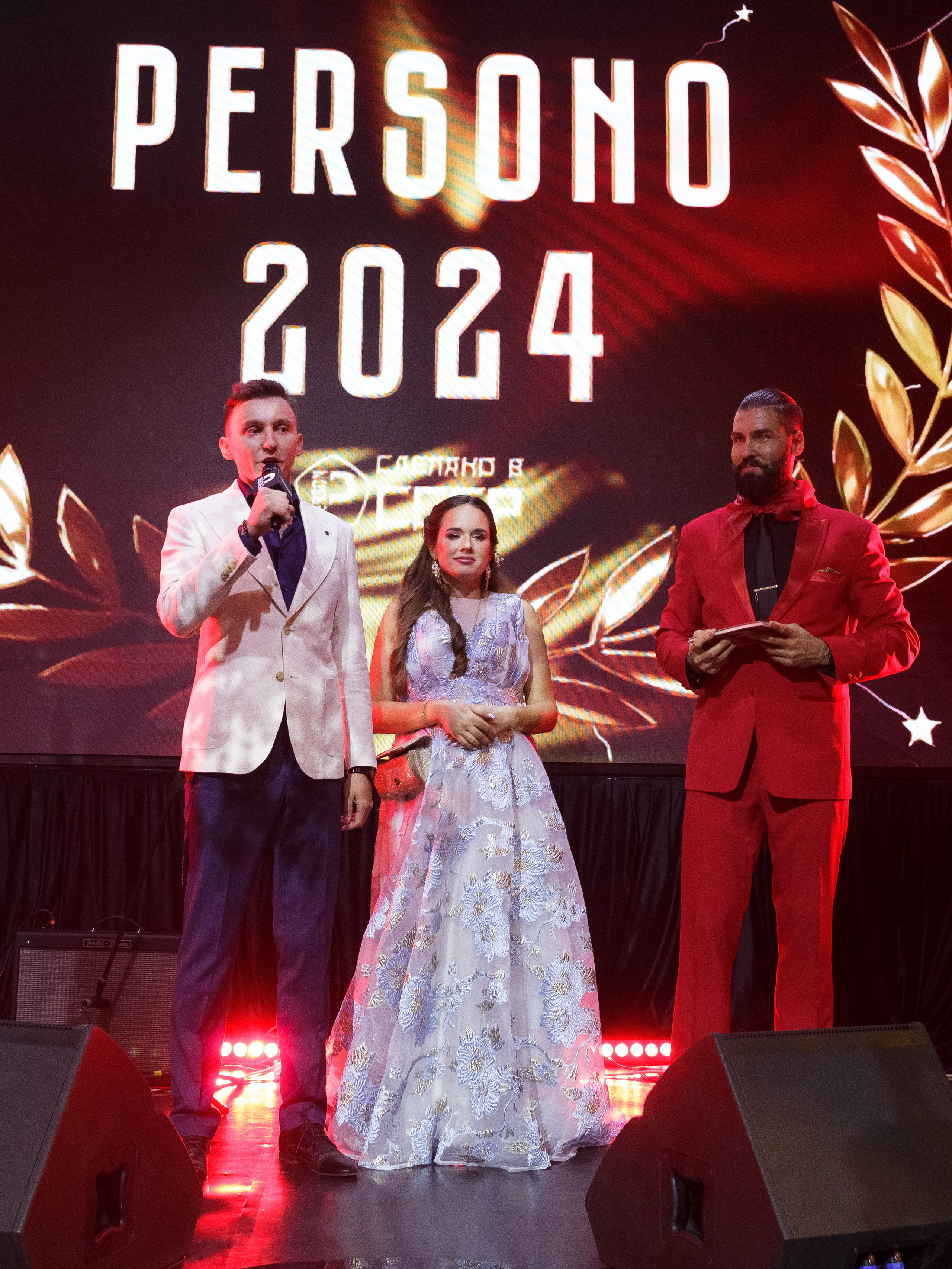 Премия Persono года 2024. Репортажный Фотограф Александр Назаров. Москва и М.О