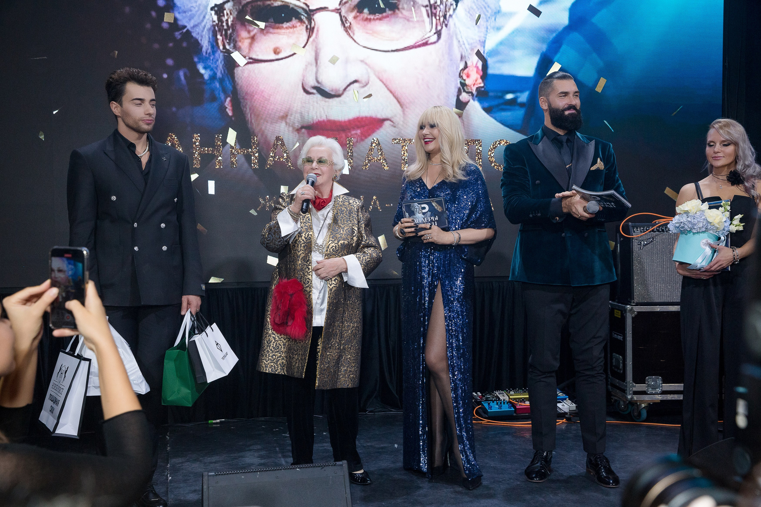 Persono. Лидеры Эпохи 2024. Репортажный Фотограф Александр Назаров. Москва и М.О