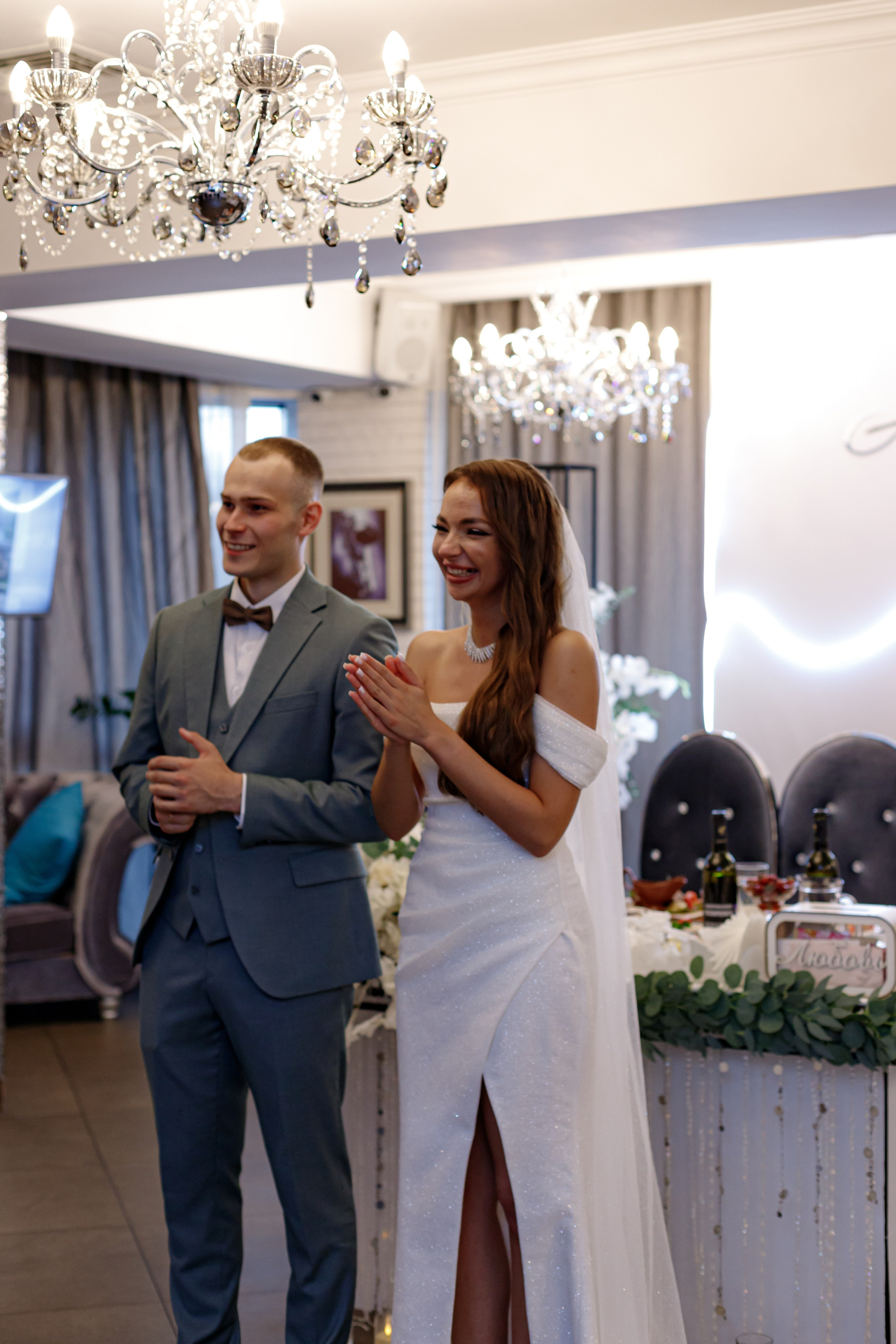 A&O wedding day. Photokarish