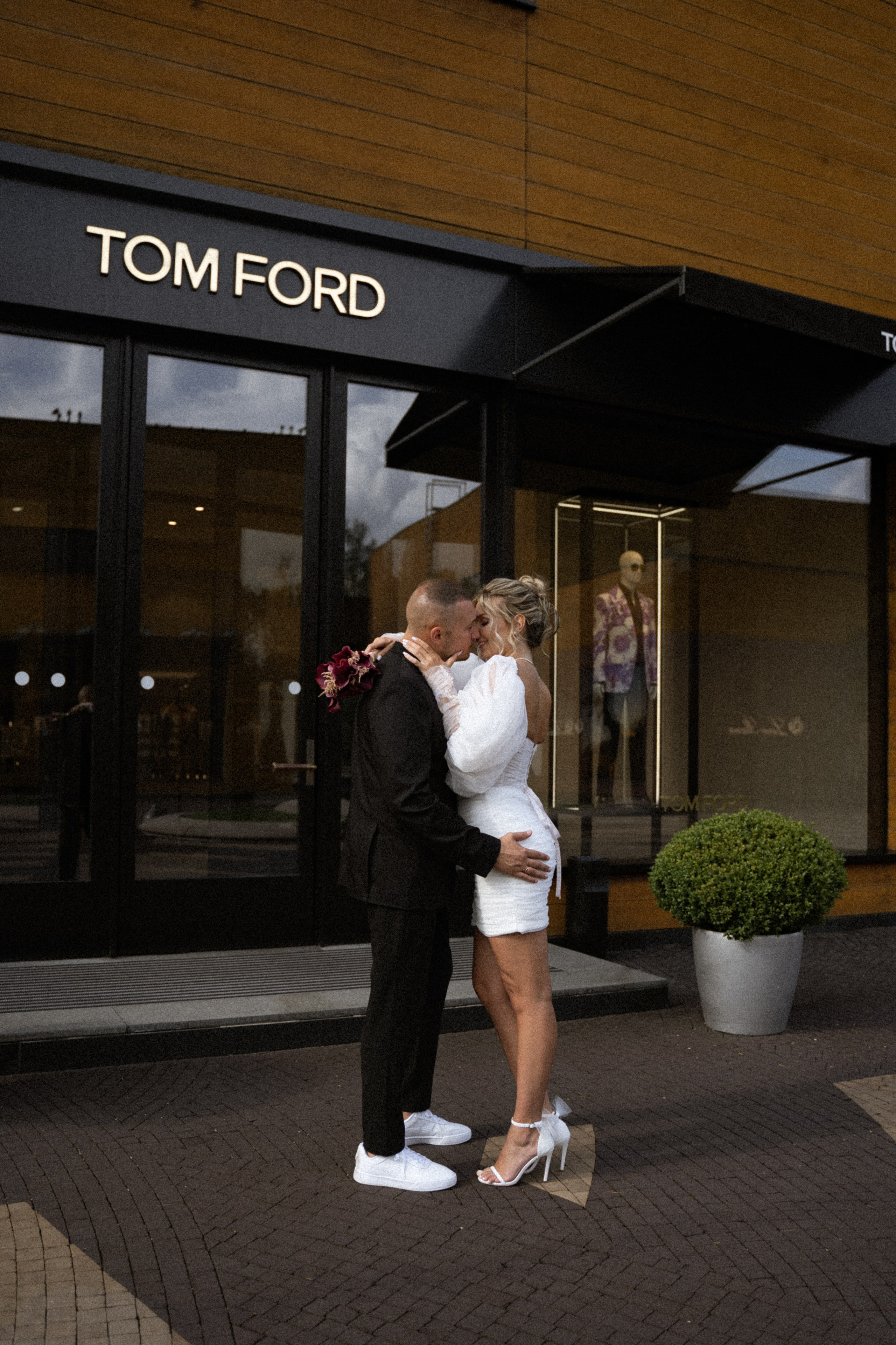 Мария и Михаил. Фотограф в Москве Наталия Варакина