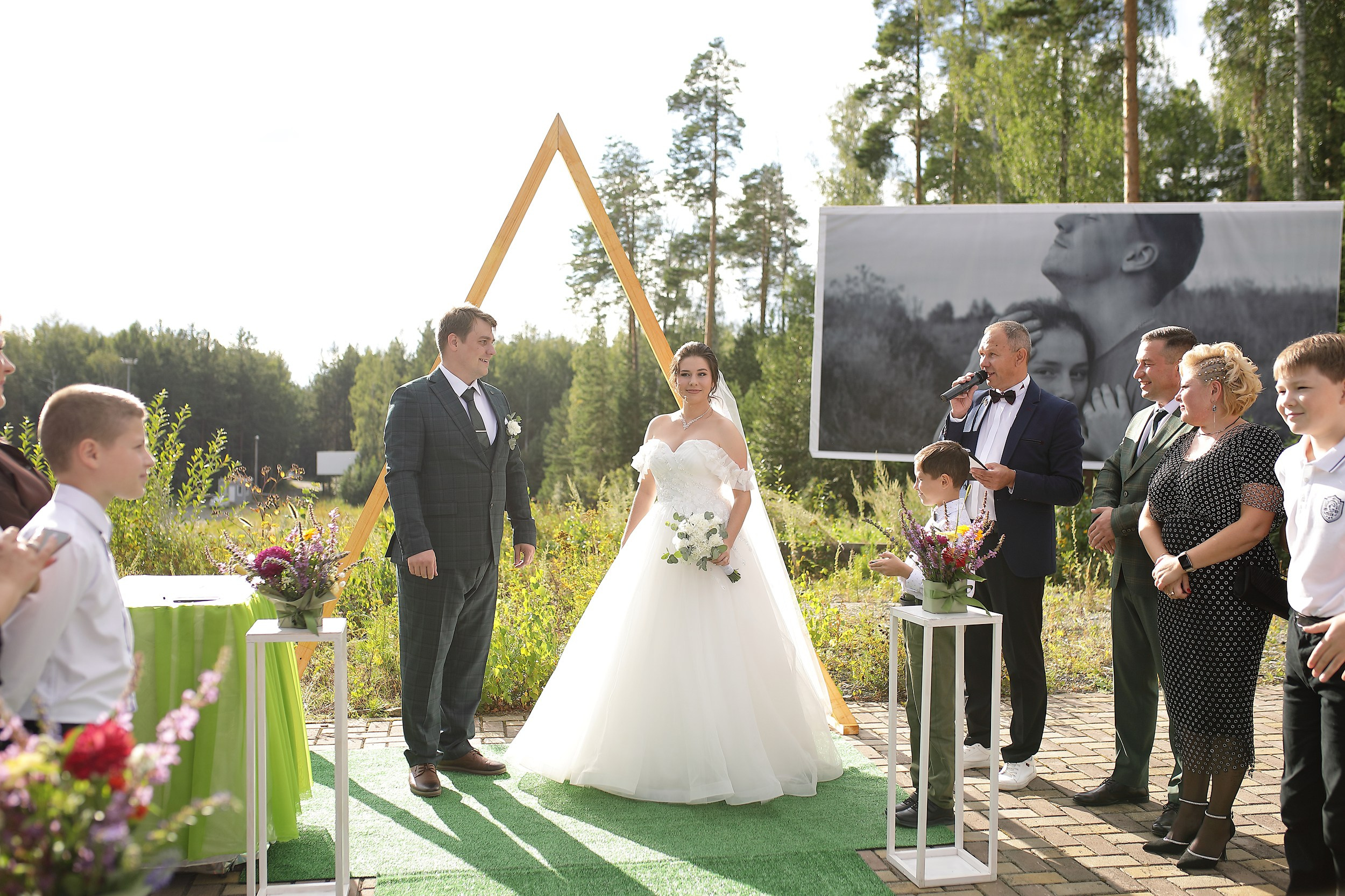 Константин и Екатерина. Свадебный и семейный фотограф и видеограф в Екатеринбурге Полянские Тимур и Анастасия