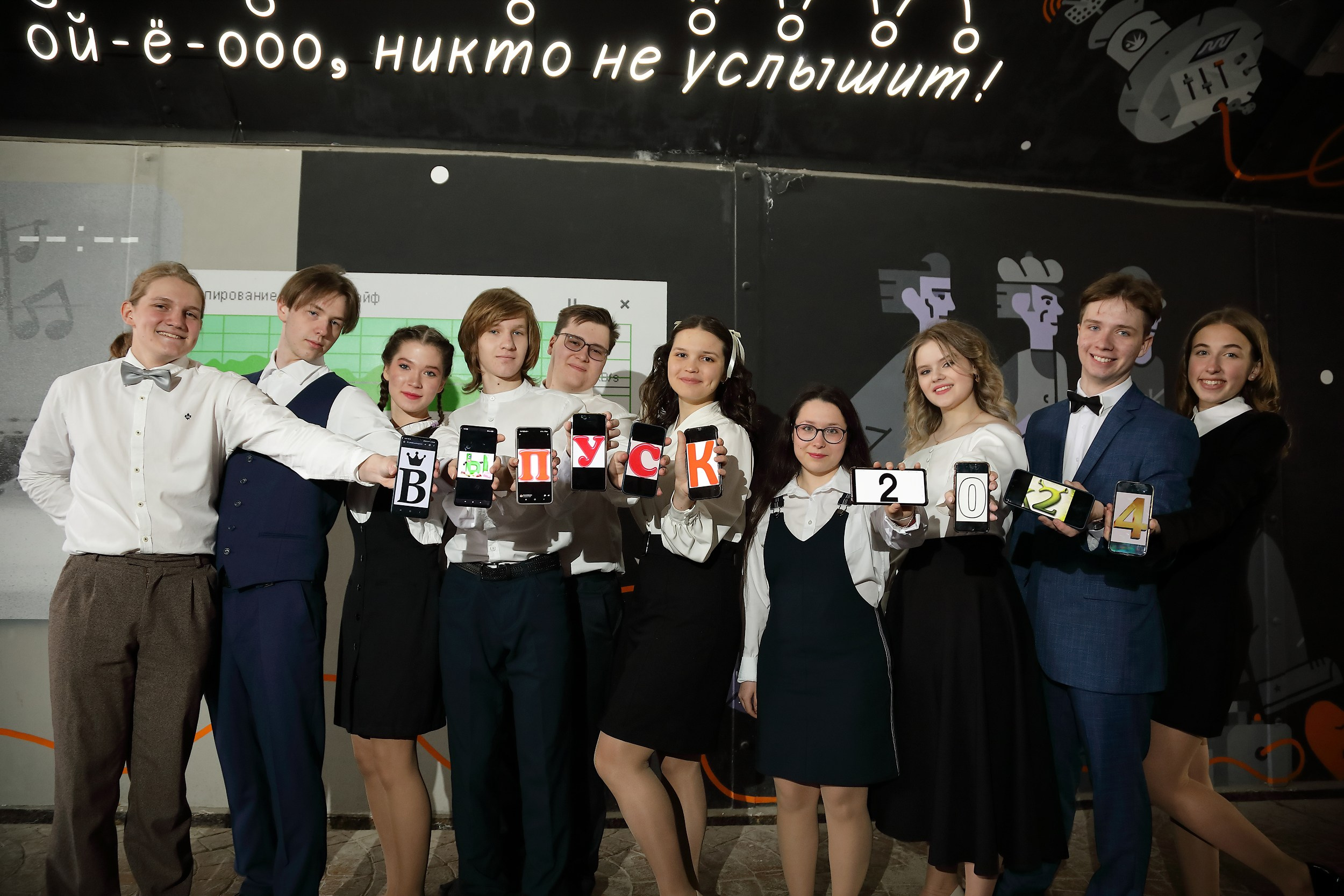 Школьная фотосессия Екатеринбург. Свадебный и семейный фотограф и видеограф в Екатеринбурге Полянские Тимур и Анастасия