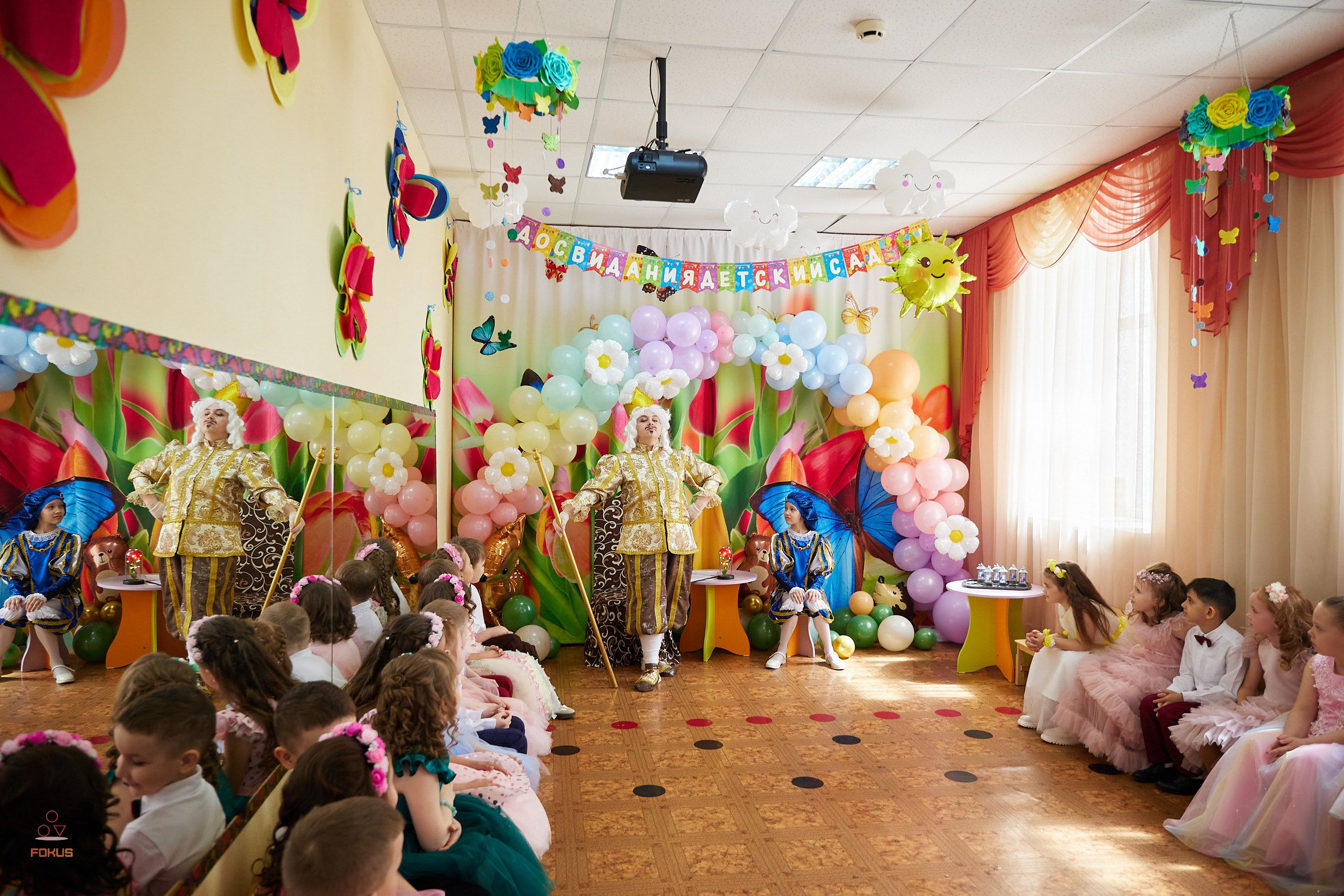 Выпускной детский сад. Спортивный фотограф Некрасов Денис