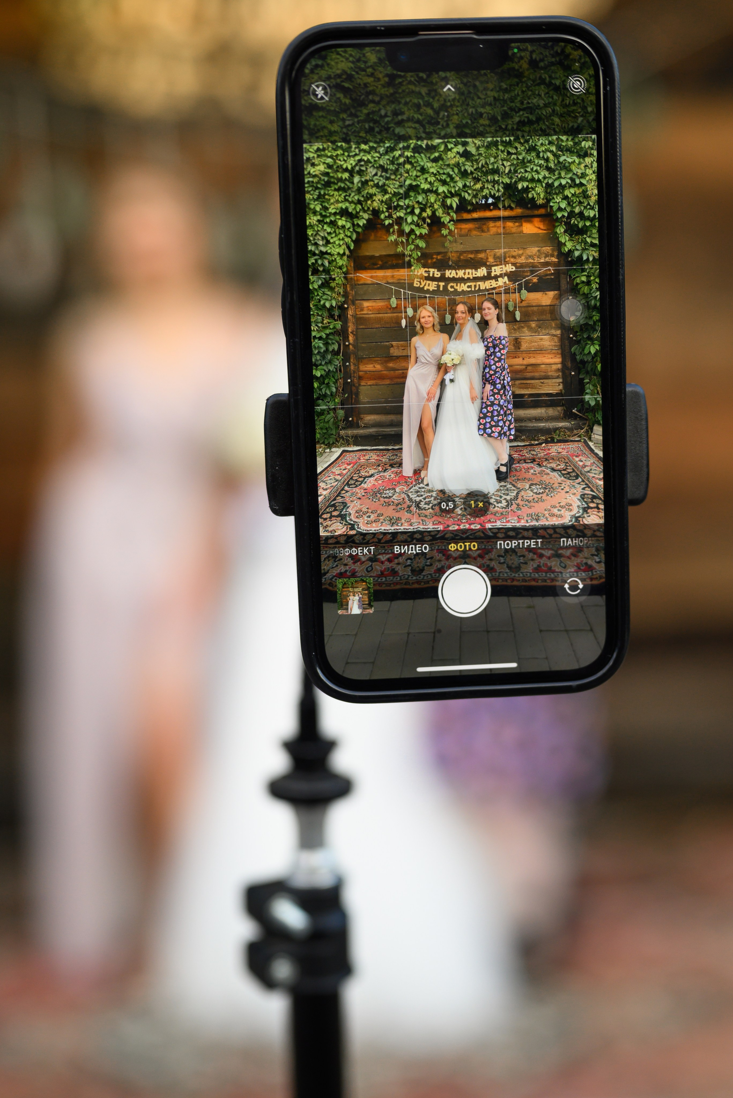 Татьяна и Михаил. Профессиональный фотограф в Уфе Алина Стрелкова