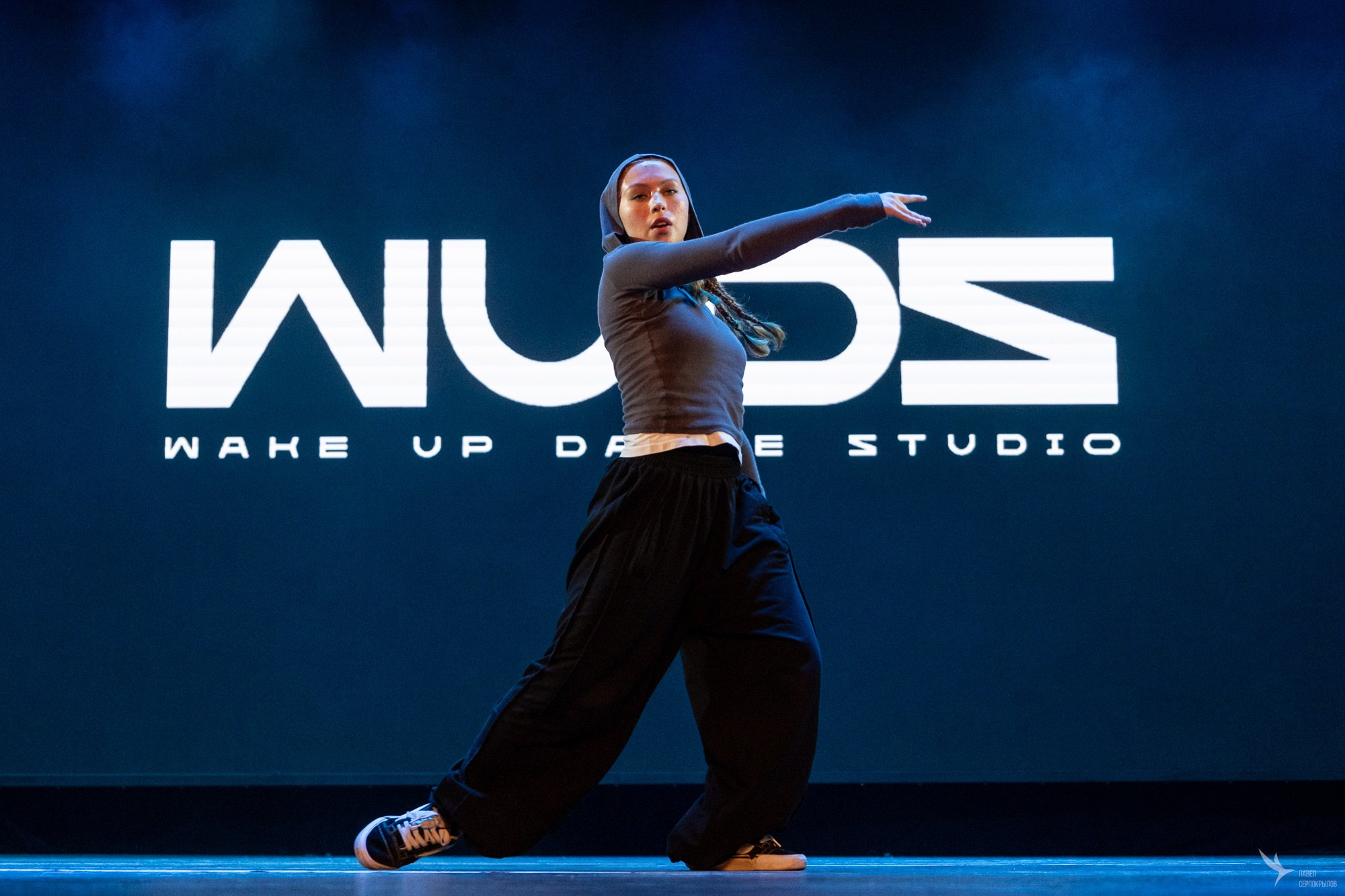 Отчётный концерт Wake Up Dance Studio