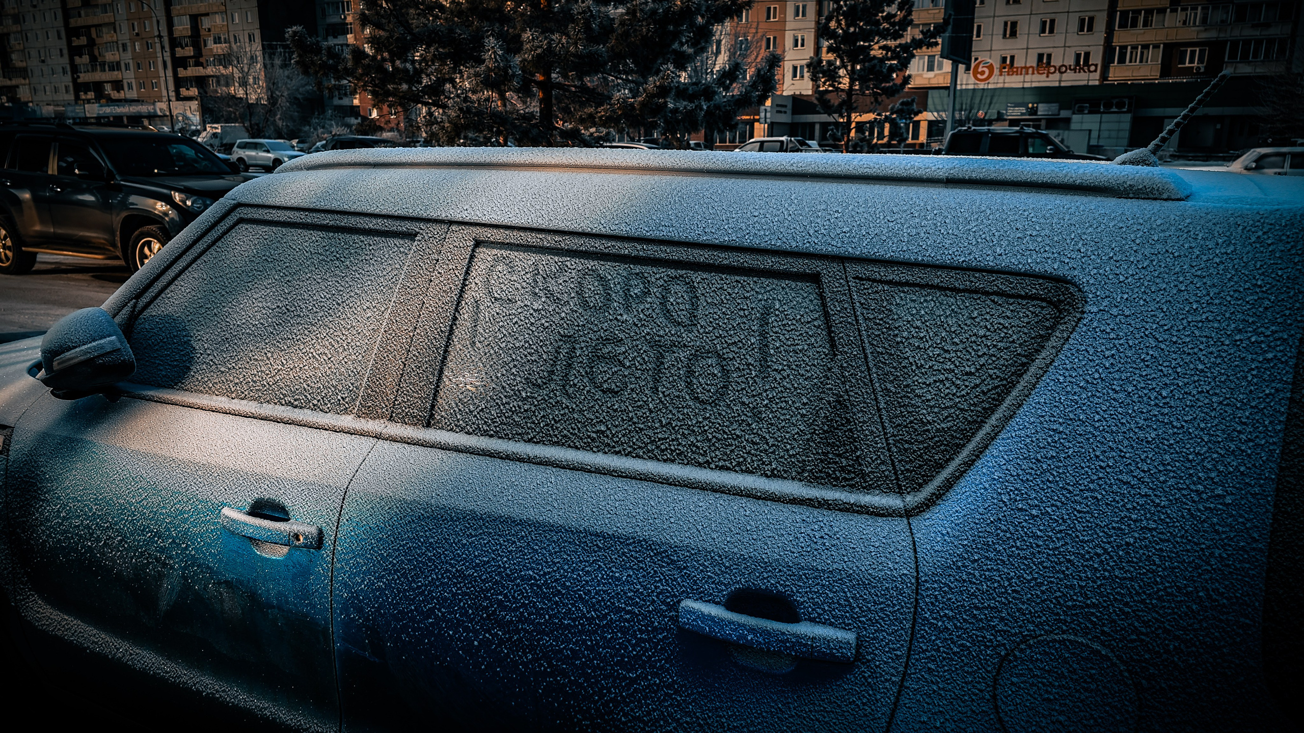 Скоро лето. Игорь Урывский. Фотограф Красноярск
