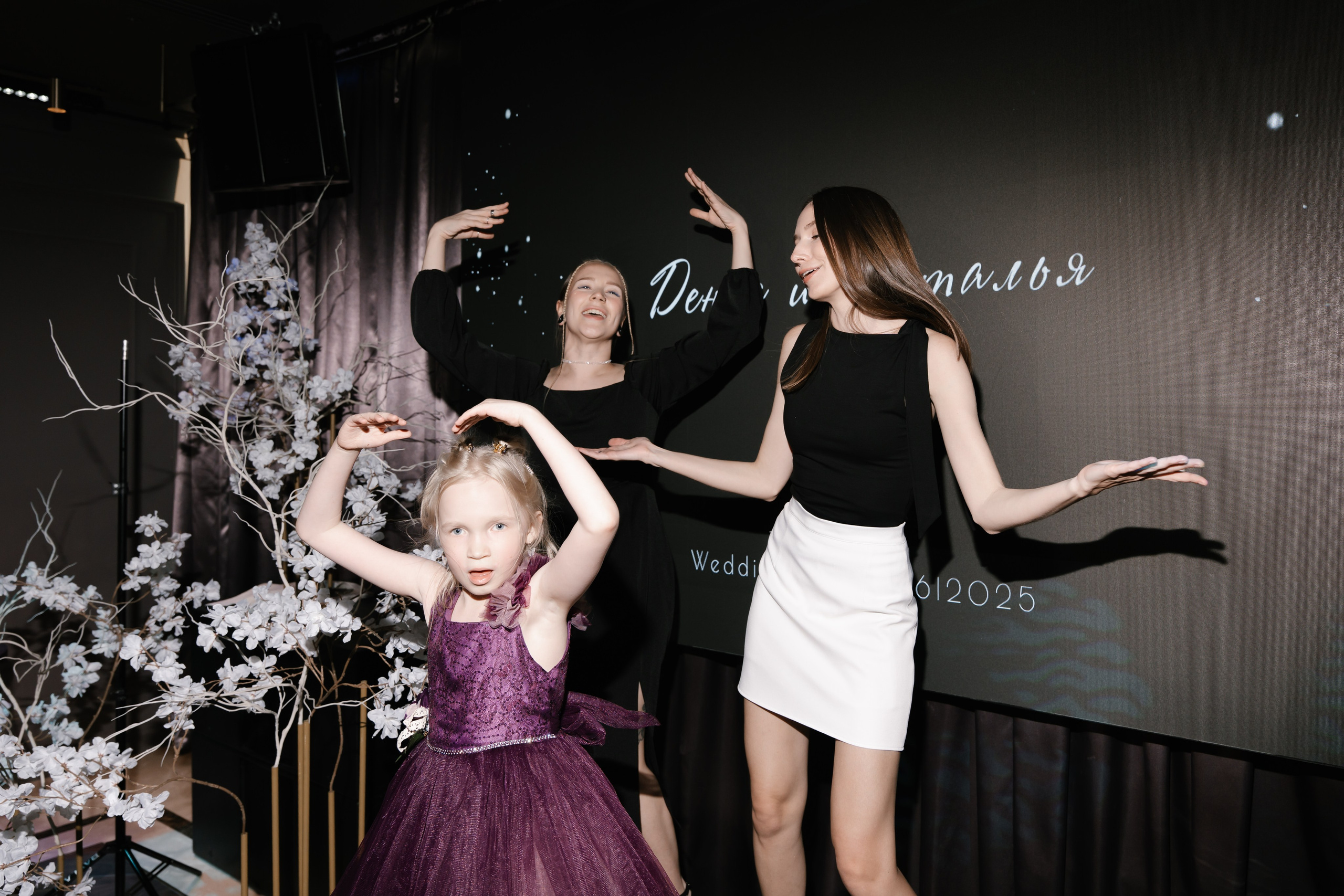 Свадьба | Денис и Наталья. Ульяна Ремезова | Фотограф | Челябинск