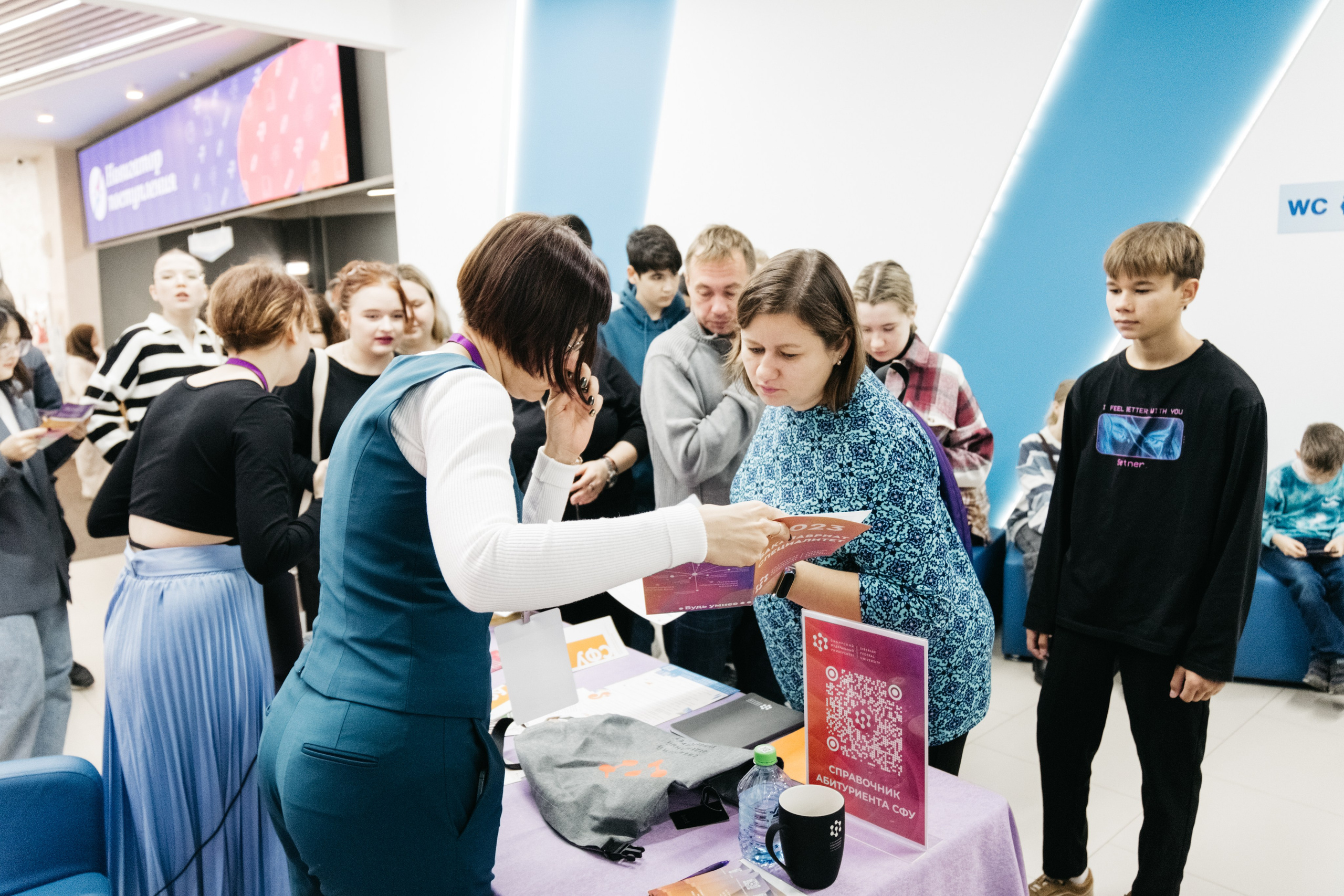 Форум 1.10.23. Репортажный и свадебный фотограф в Сургуте