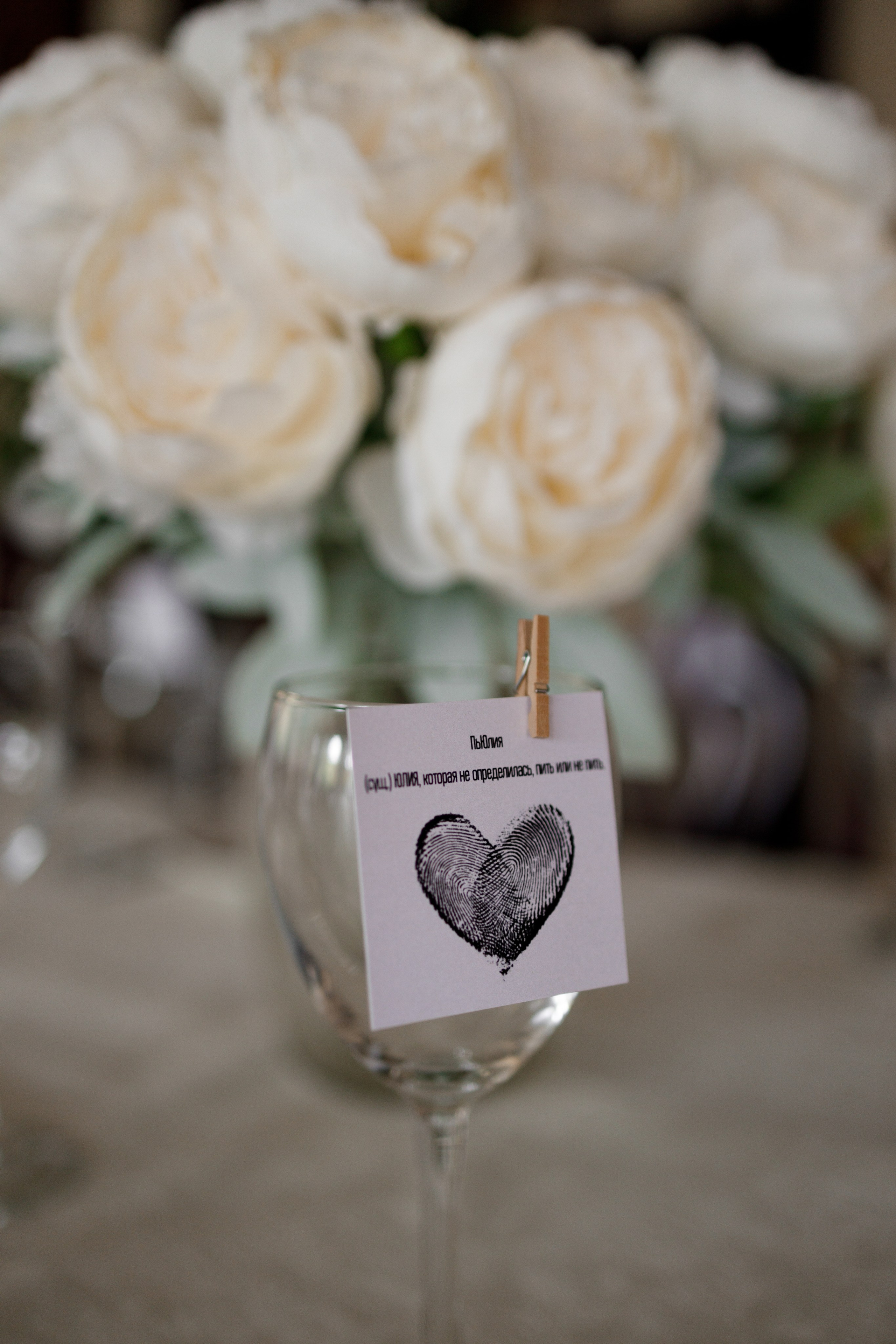 Алёна & Александр. Майорова Валерия Фотограф Ставрополь