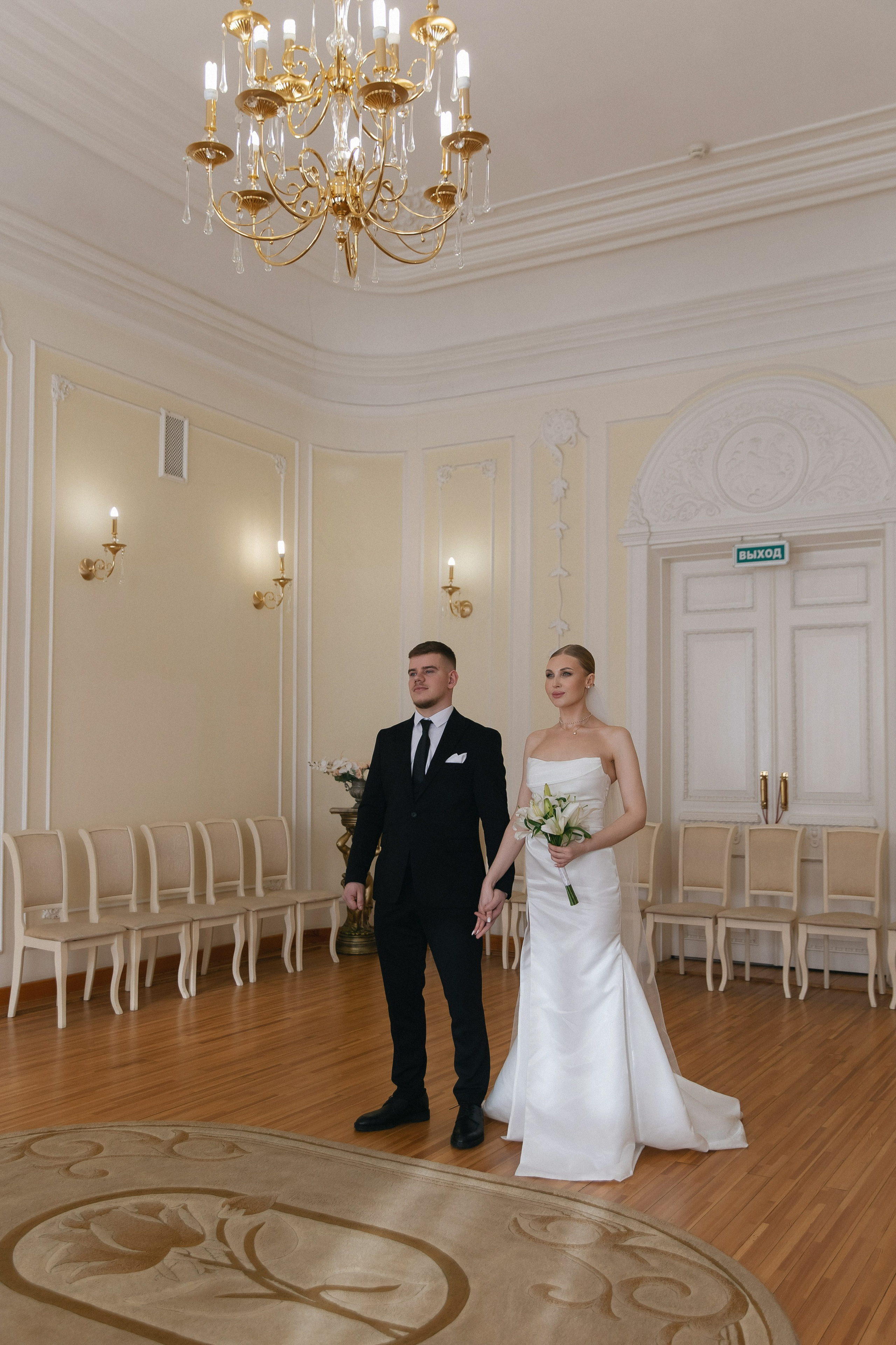 ТАТЬЯНА & ЕВГЕНИЙ ` 14.02.25. Maria Startseva Photo