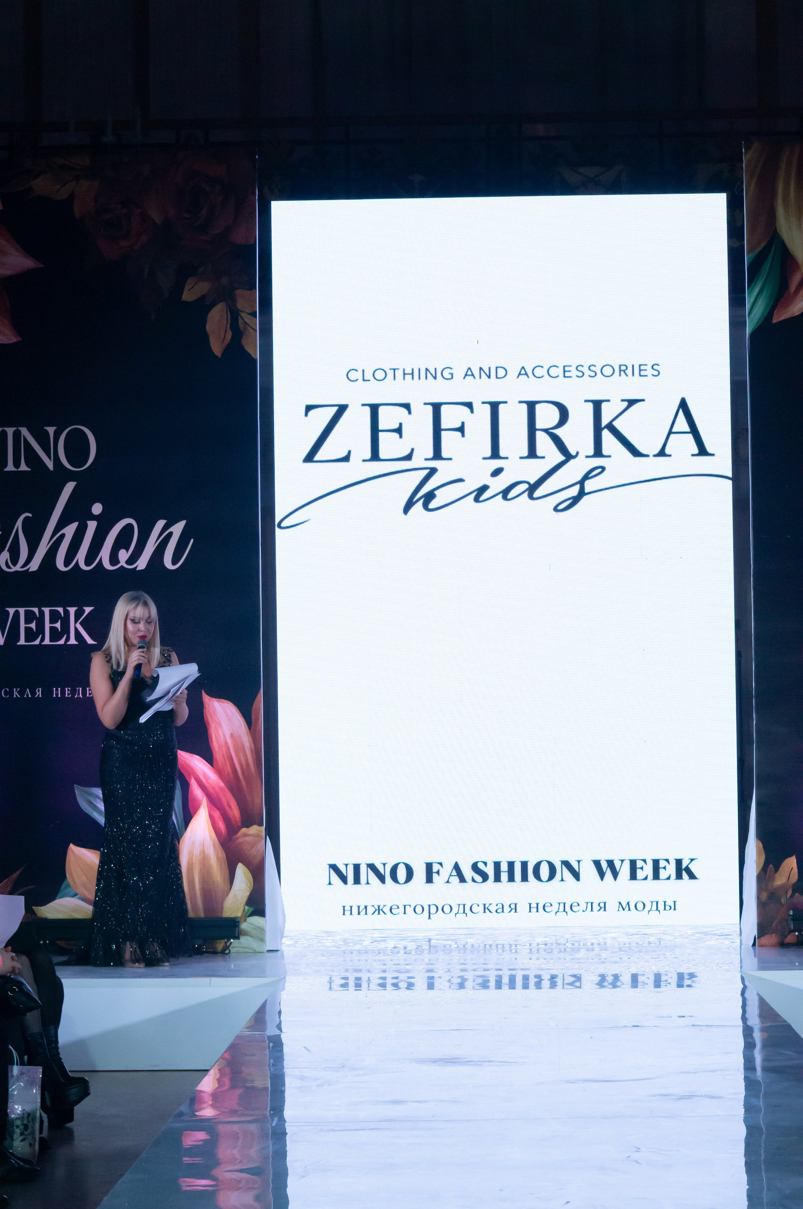 Нижегородская ярмарка 26.11. Фотограф в Нижнем Новгороде