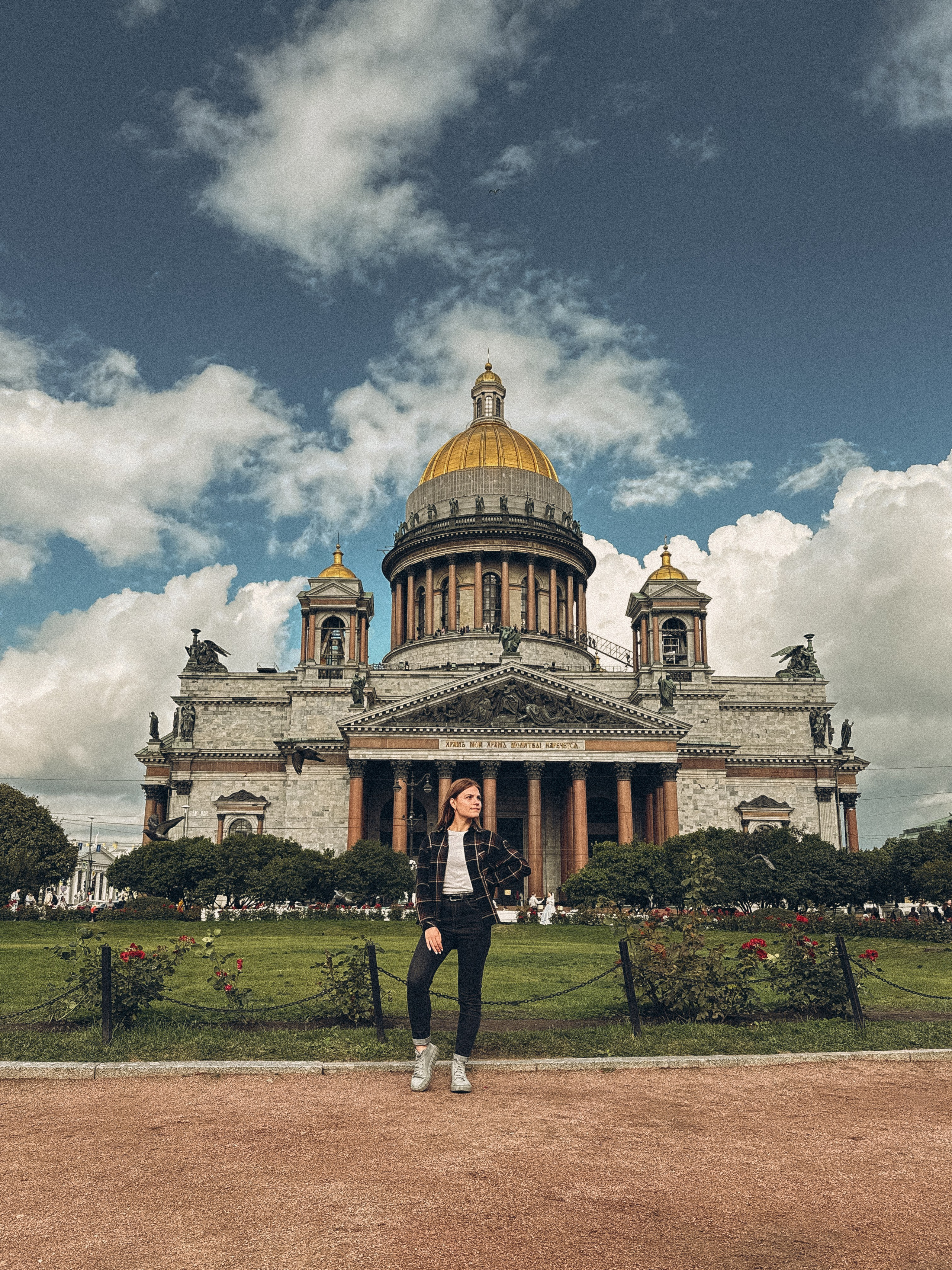 ФОТОСЕССИЯ НА ТЕЛЕФОН. Профессиональный фотограф, Санкт-Петербург — Виктория Богомолова