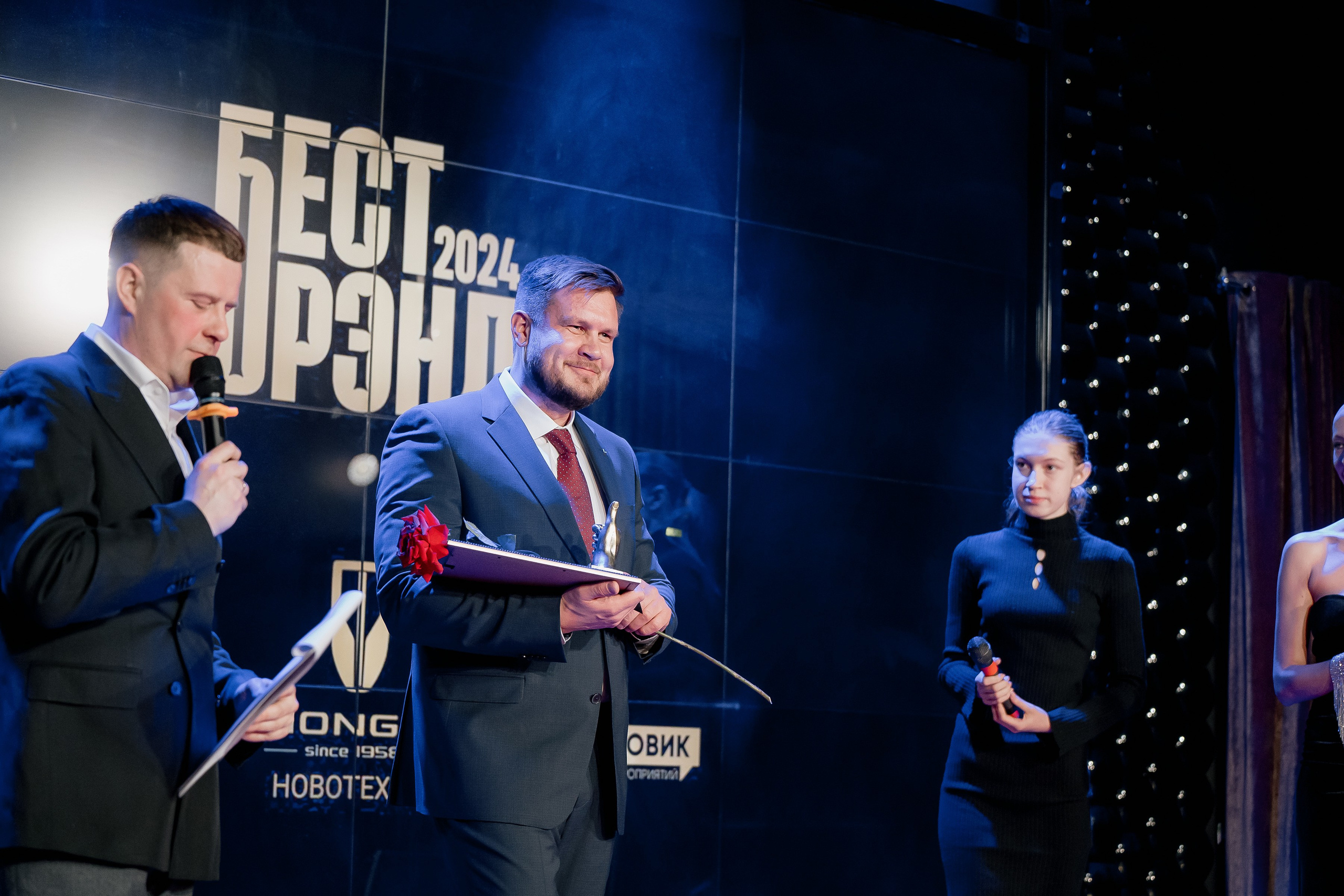 БестБрэнд 2024. Сергей Кошкин. Репортажная и ивент-фотография в Сургуте