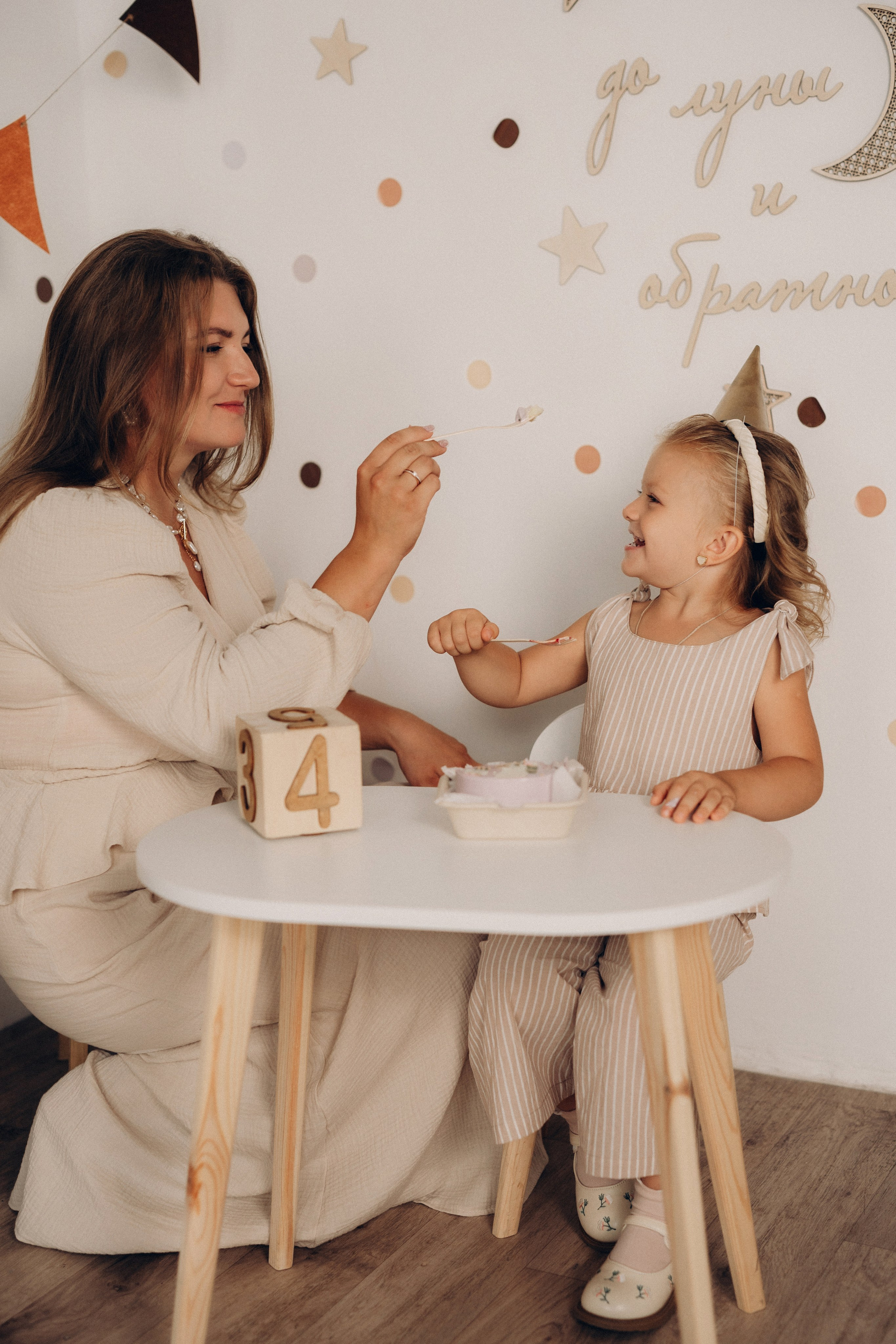 Катя и Василиса. Алёна Хомич. Свадебный и семейный фотограф Коломна, Москва