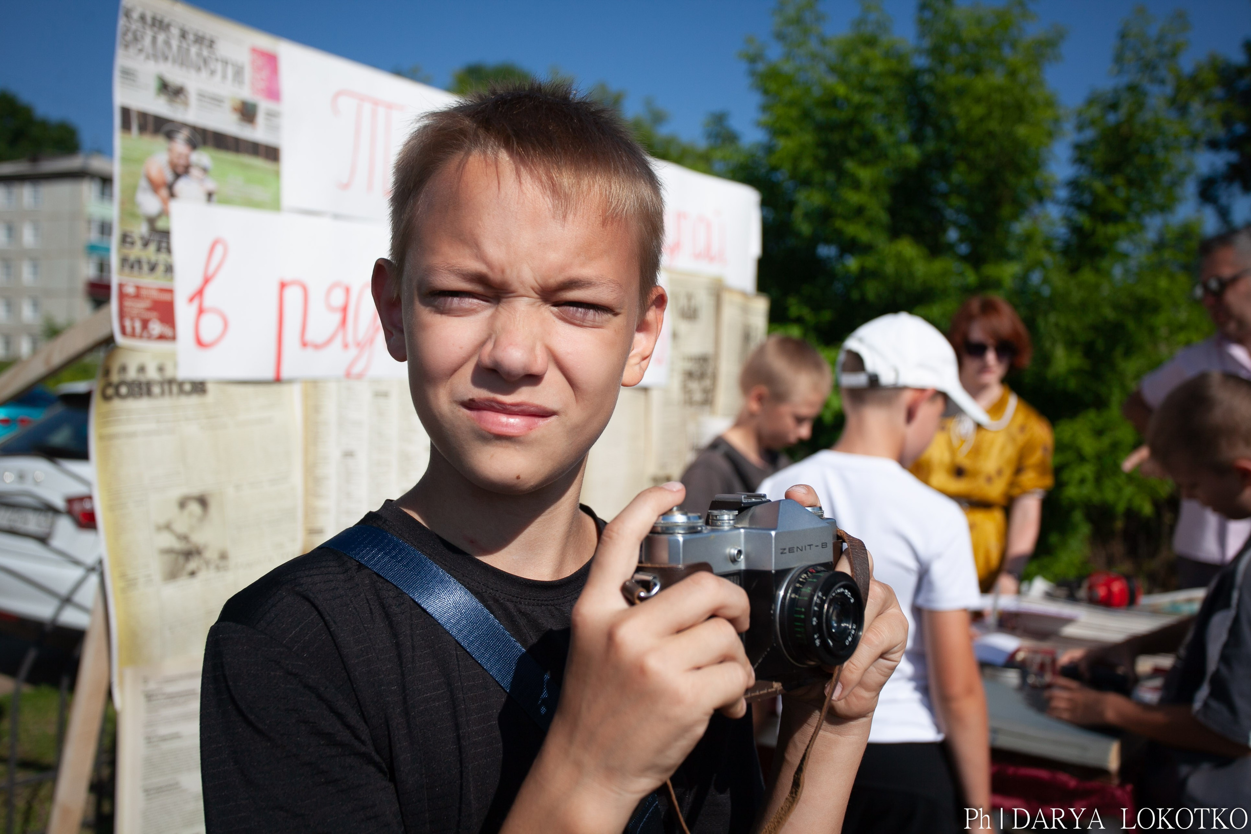 Умный фест. Фотограф Дарья Локотко в Красноярске