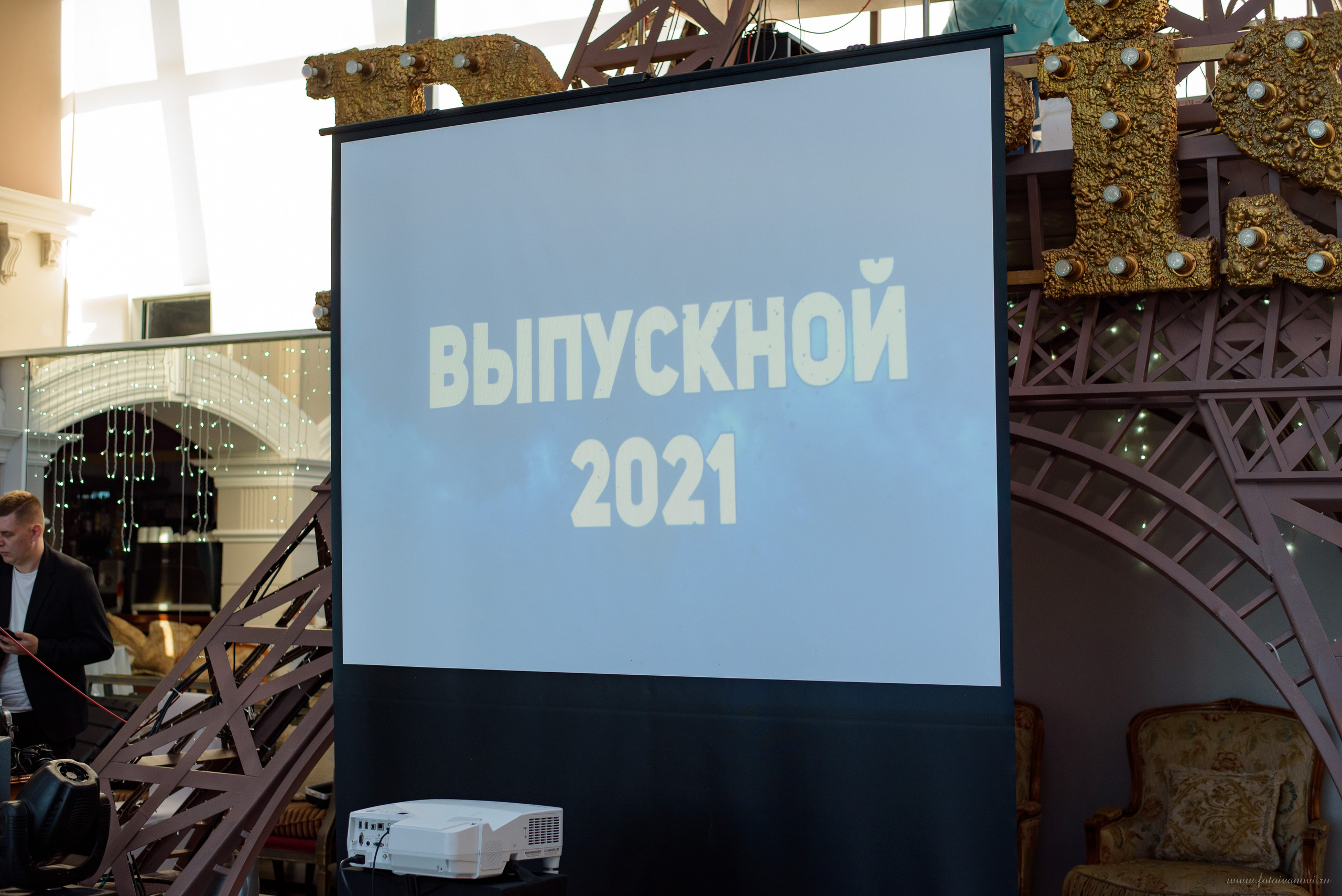 Выпускной 9-11классы. Выпускные книги Анапа Новороссийск Краснодар