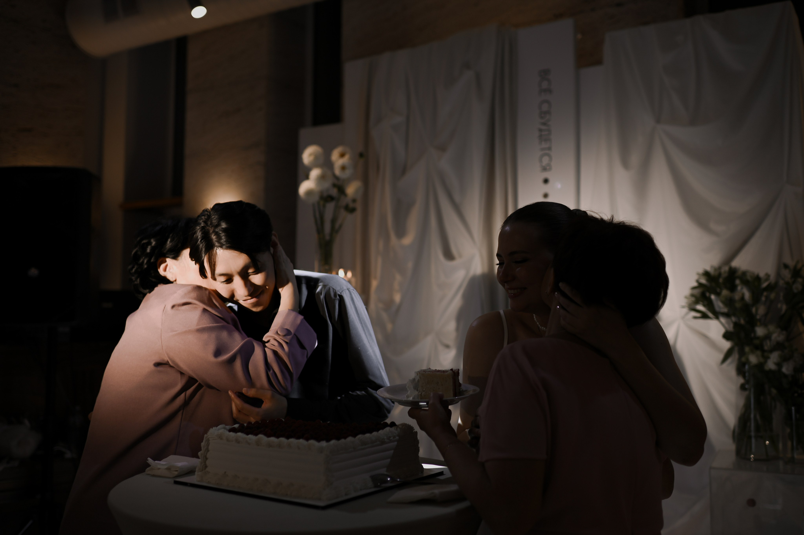 Elena & Ardnie. I AM — PHOTO | VIDEO | PRODUCTION