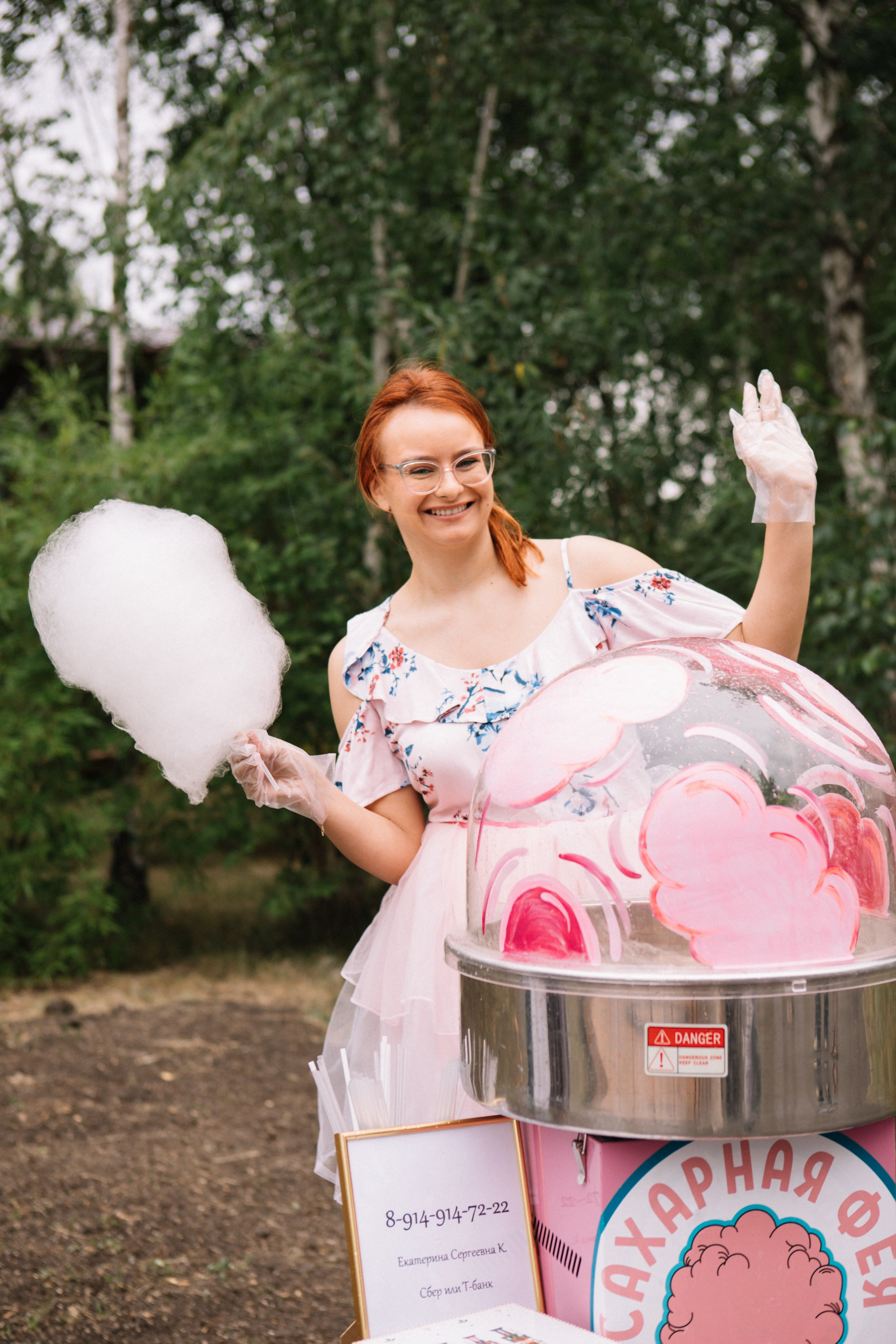 Фестиваль к Дню семьи, любви и верности. Фотограф в Иркутске Анастасия Кись. Студийная фотосессия беременности в тканях Иркутск. Семейная фотосессия, ПОРТРЕТ «ПОКОЛЕНИЕ»