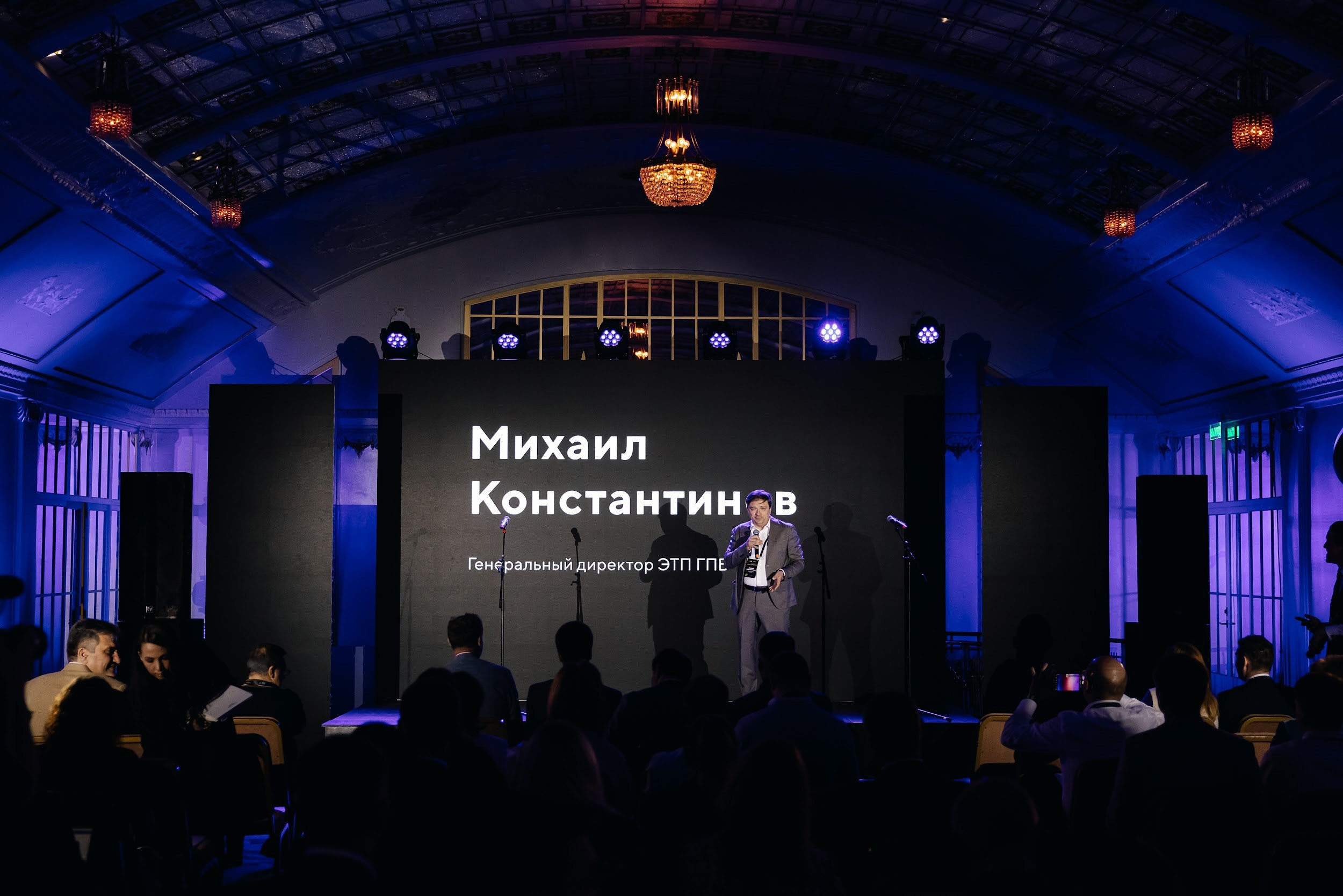 «Новые Горизонты» Санкт-Петербург. Агентство по организации мероприятий