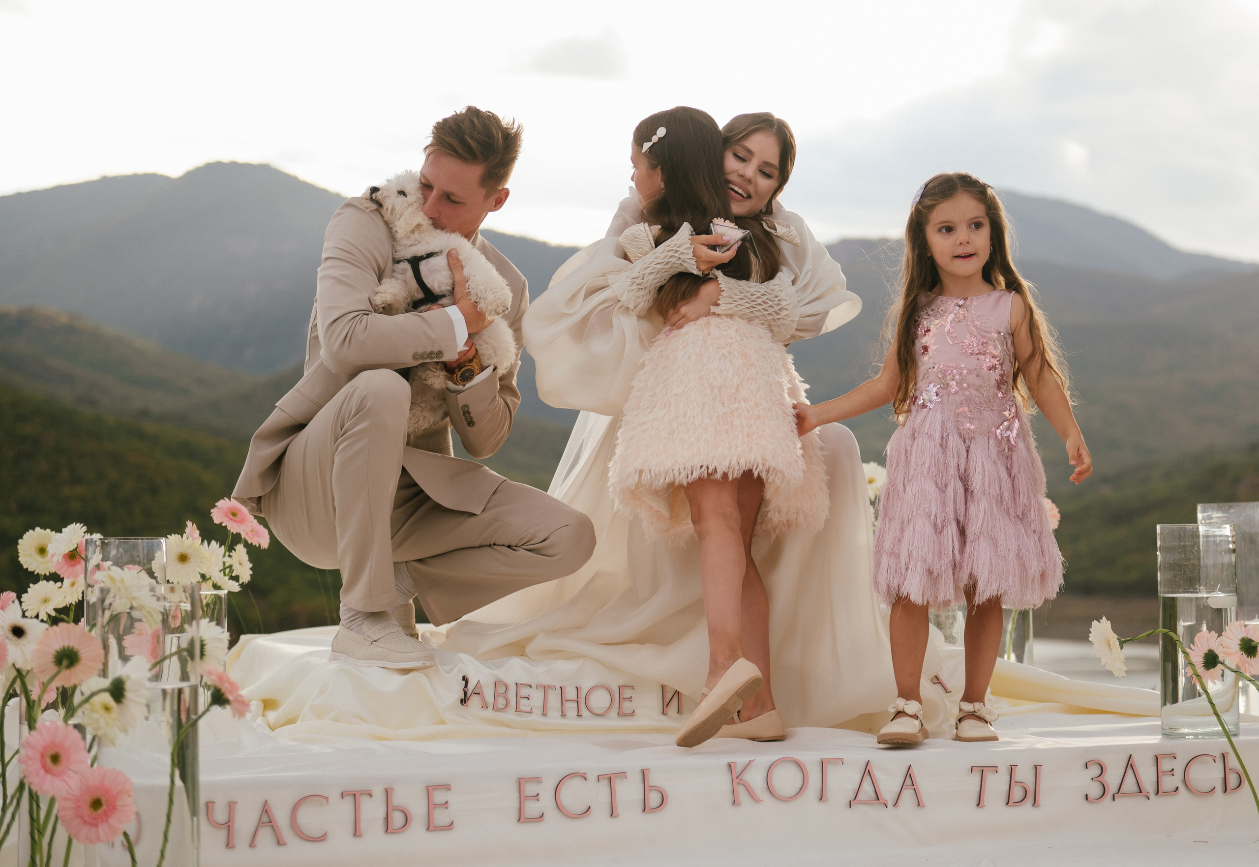 Никита и Настя (Серебряное озеро). Свадебный, женский, семейный фотограф в Севастополе Юлия Мошенко