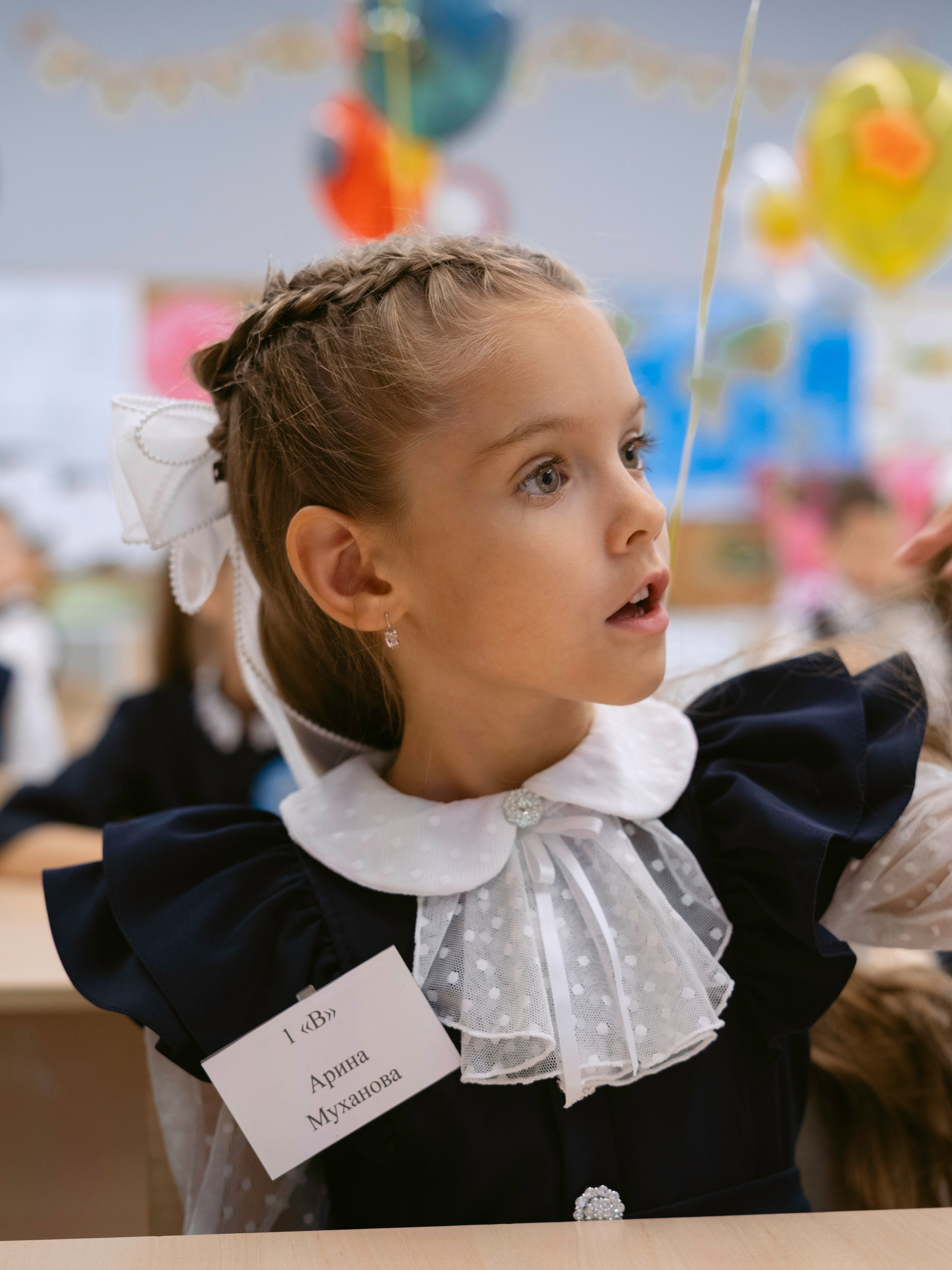 Первое сентября. Фотограф в Москве Шалышко Ангелина