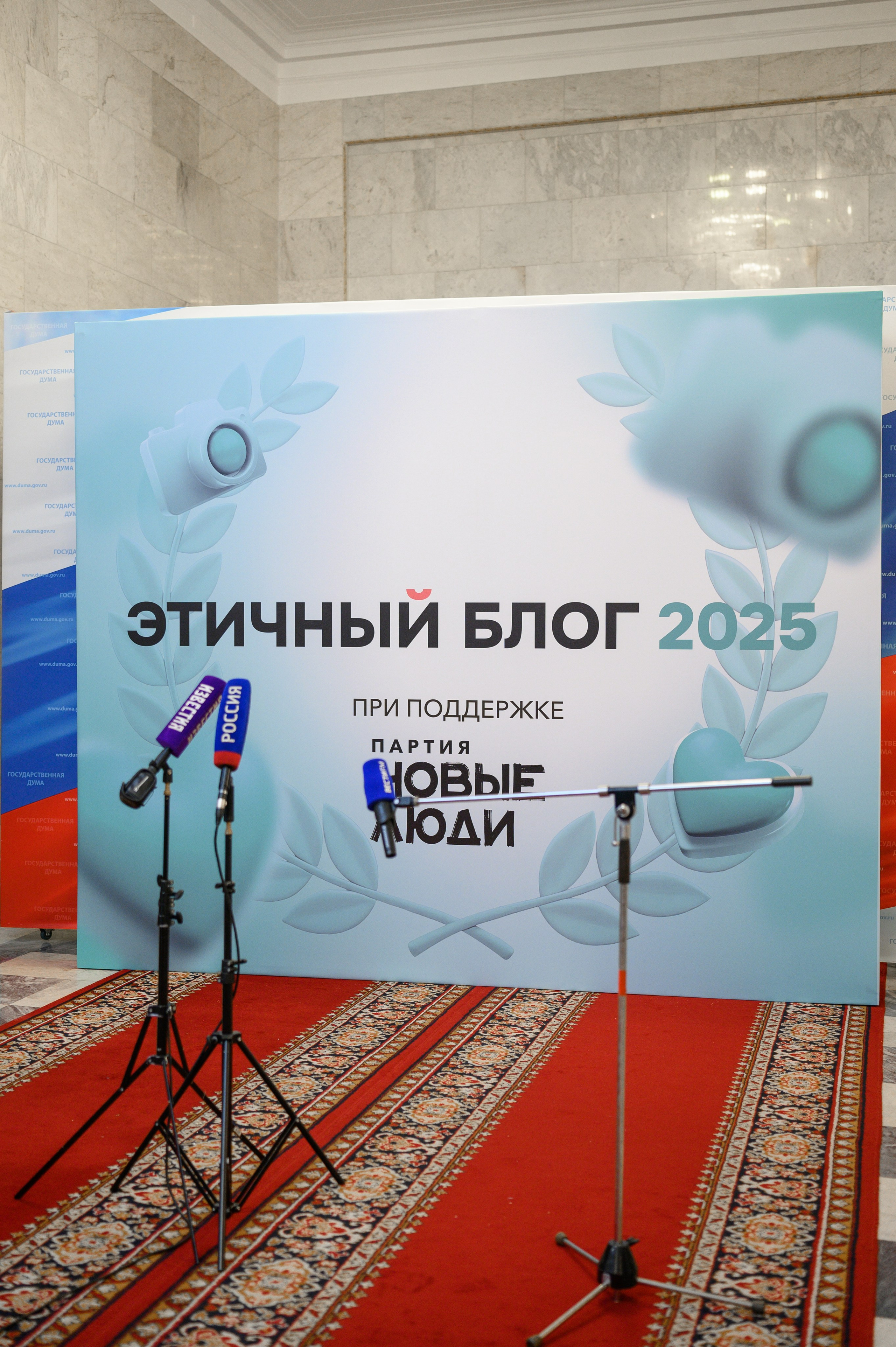 Премия «Этичный Блог». Семейный фотограф Казакова Дарья