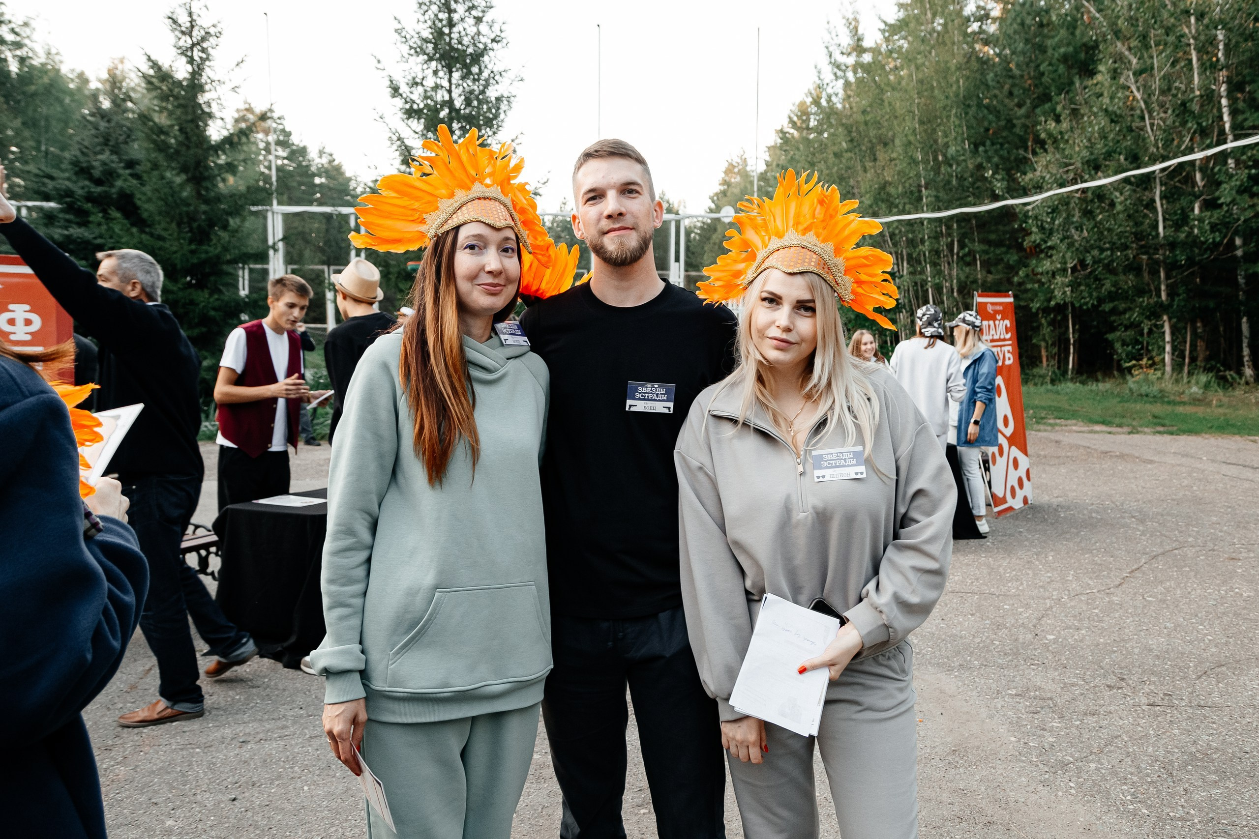 Частные ивенты. LINE Lab