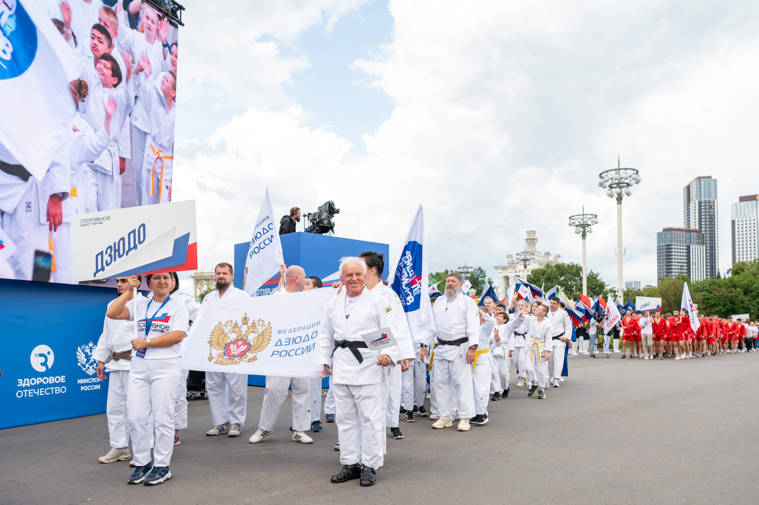 Спортивное шествие посвященное Дню физкультурника!. Детский и семейный фотограф г. Москва Оксана Катаджи