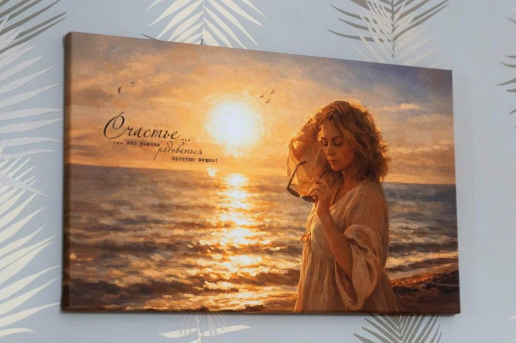 Прайс на фотоуслуги Людмила Нехоца