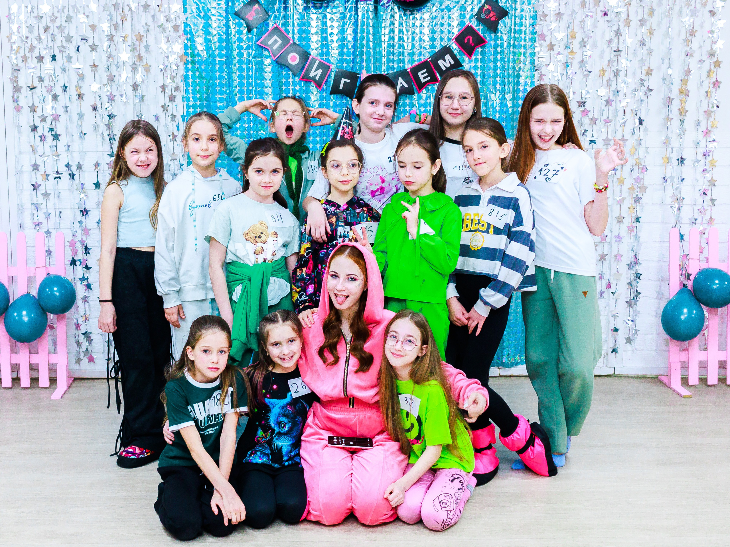 День рождения в стиле Игры в кальмары на 11-летие Майи — Владивосток. Школа для девочек во Владивостоке — Само Совершенство