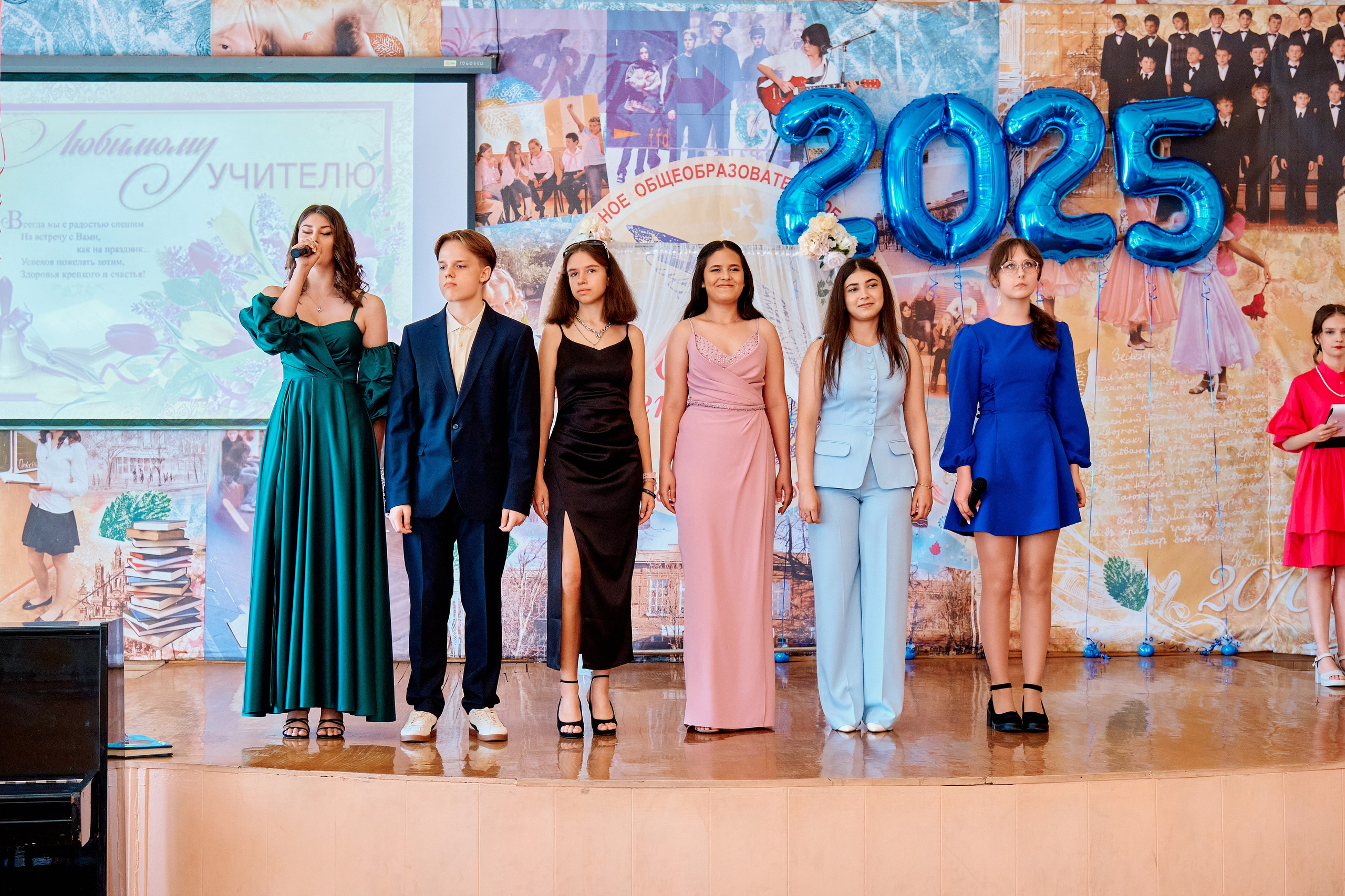 Выпускной 9 класс. Школа 10. Фотограф Таганрог Анна Трайжон