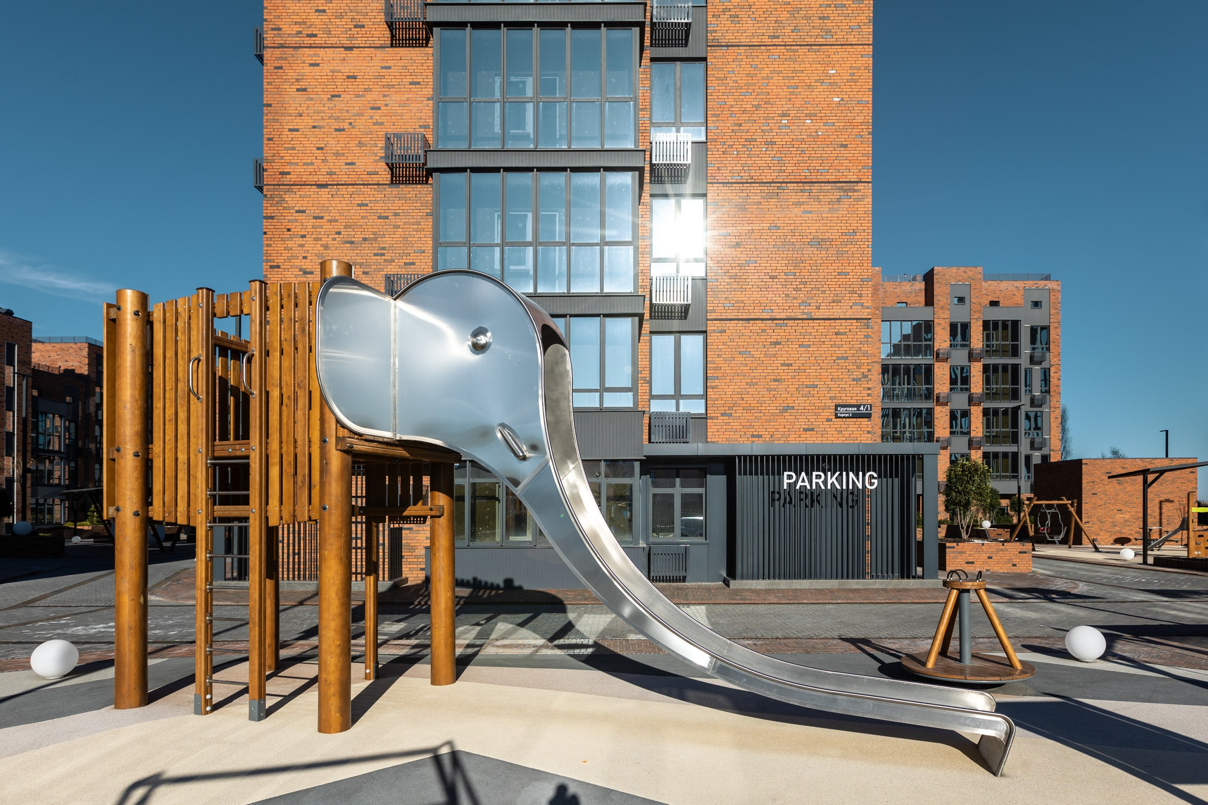 жилой комплекс Екатерининский парк 