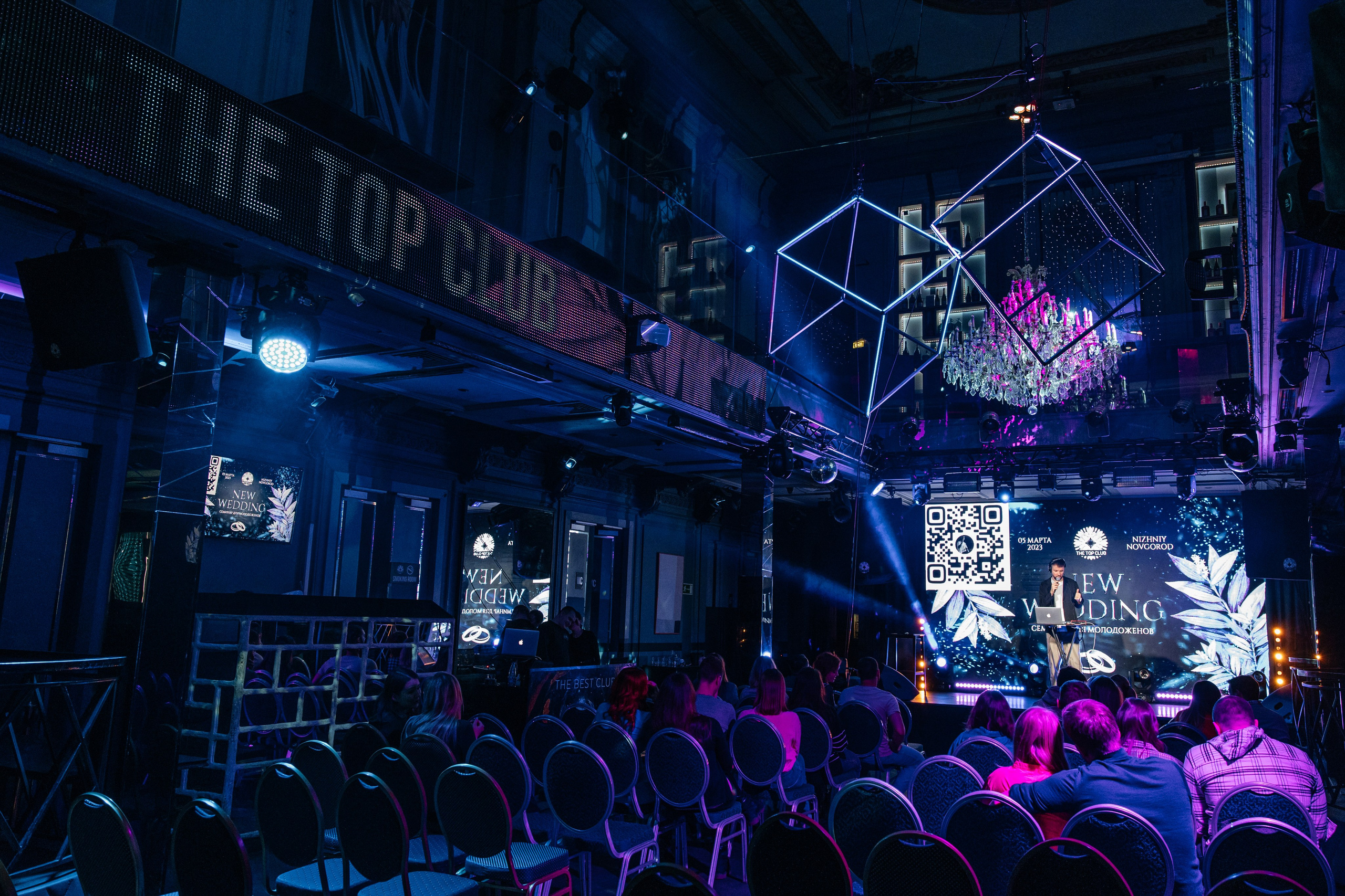 Фотосъемка мероприятий. Свадебный фотограф Павел Фурашов в Нижнем Новгороде | Paul Matis