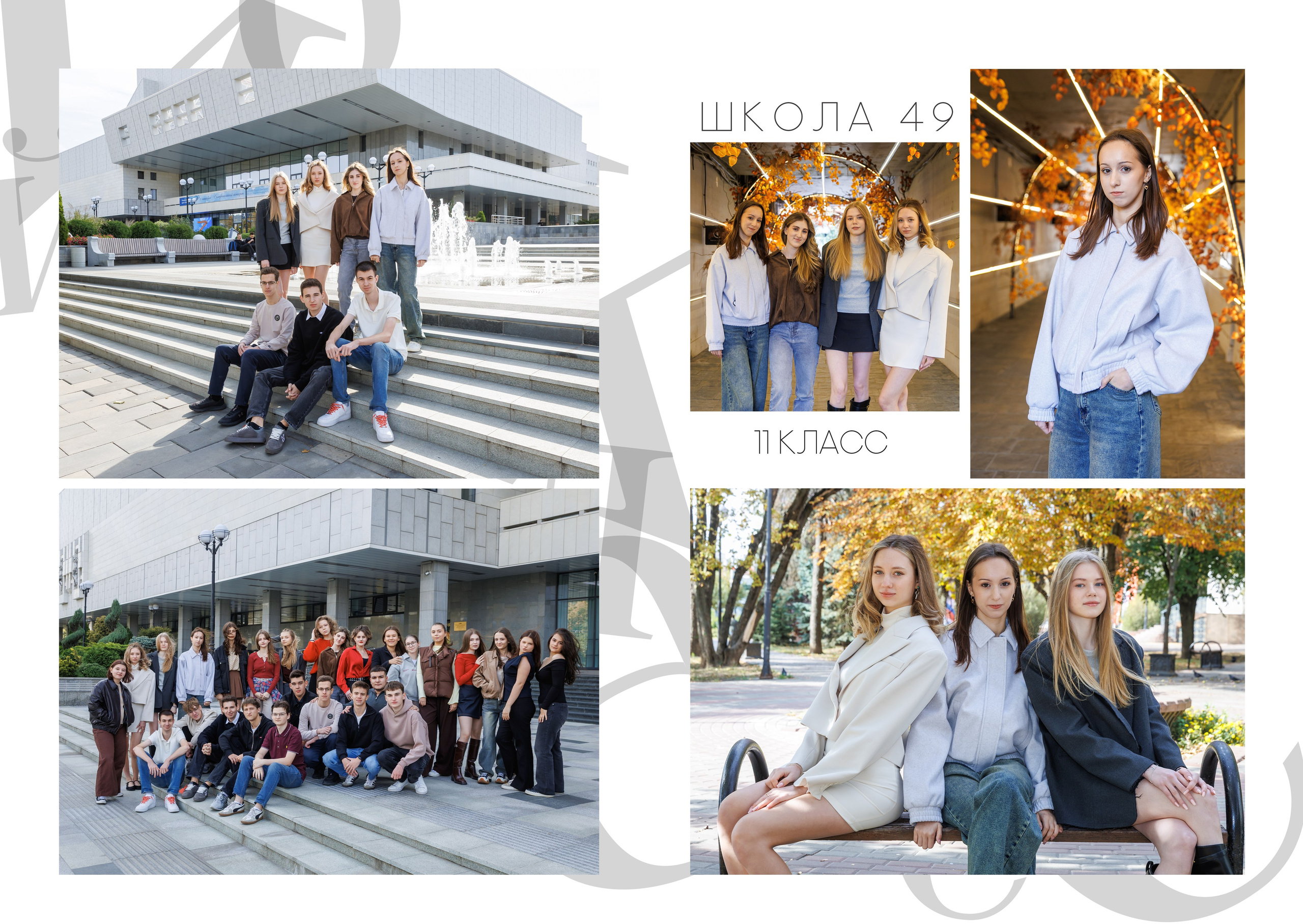 Черно-белый. Семейный и детский фотограф в Ростове-на-Дону